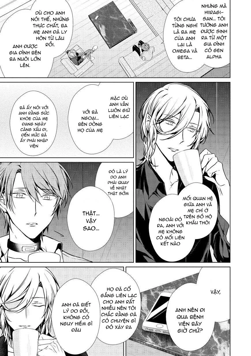 Ban ngày em làm ban đêm em nhún Chapter 11 Trang 5