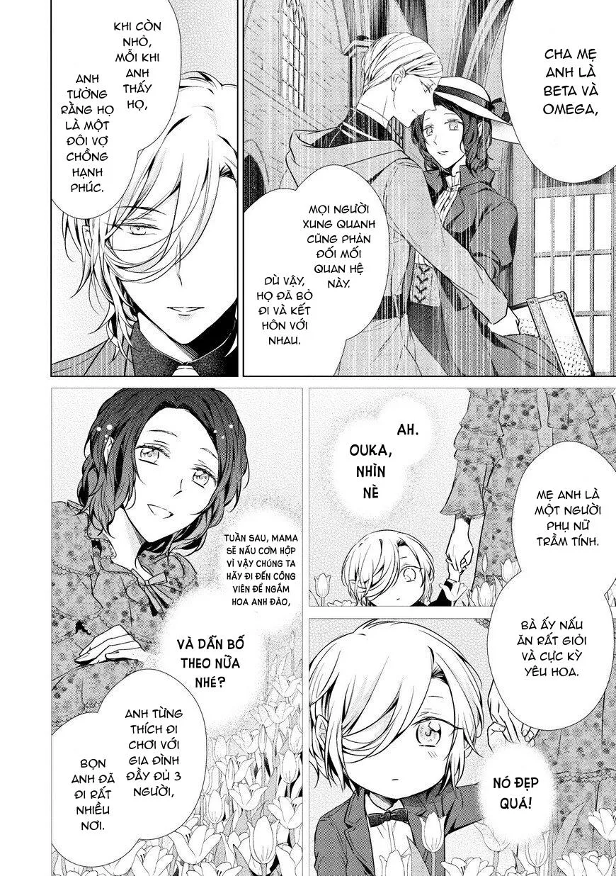 Ban ngày em làm ban đêm em nhún Chapter 11 Trang 10