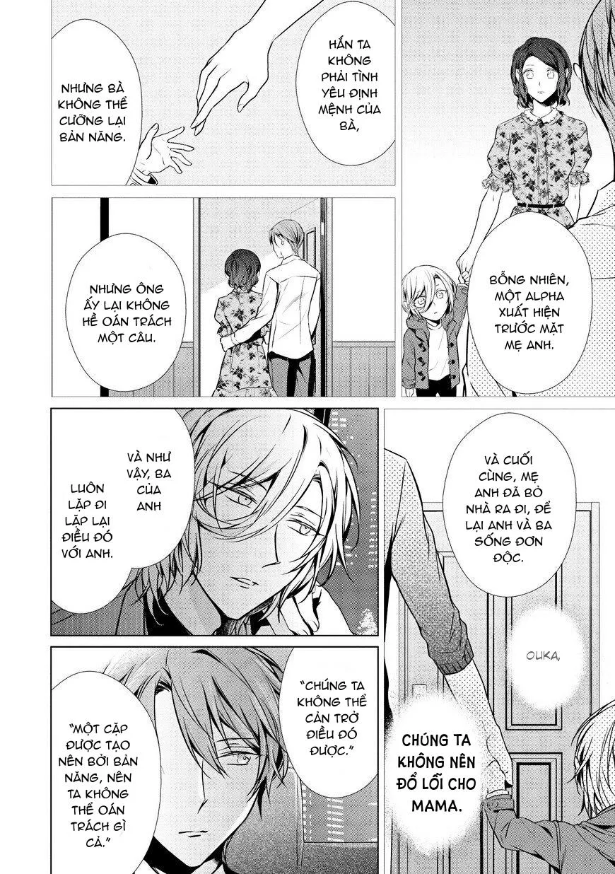 Ban ngày em làm ban đêm em nhún Chapter 11 Trang 12