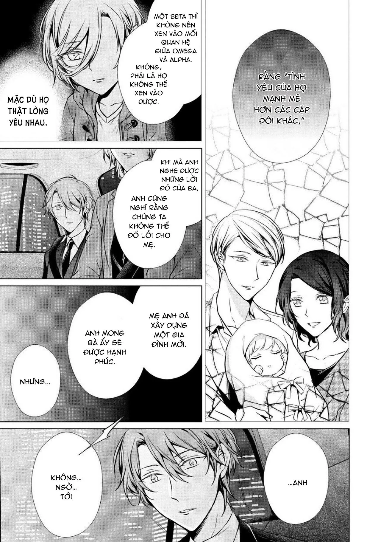 Ban ngày em làm ban đêm em nhún Chapter 11 Trang 13