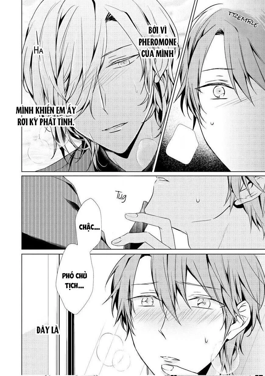 Ban ngày em làm ban đêm em nhún Chapter 4 Trang 7