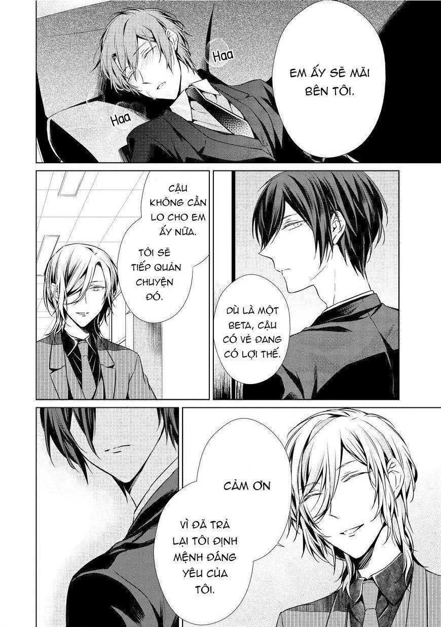 Ban ngày em làm ban đêm em nhún Chapter 4 Trang 13