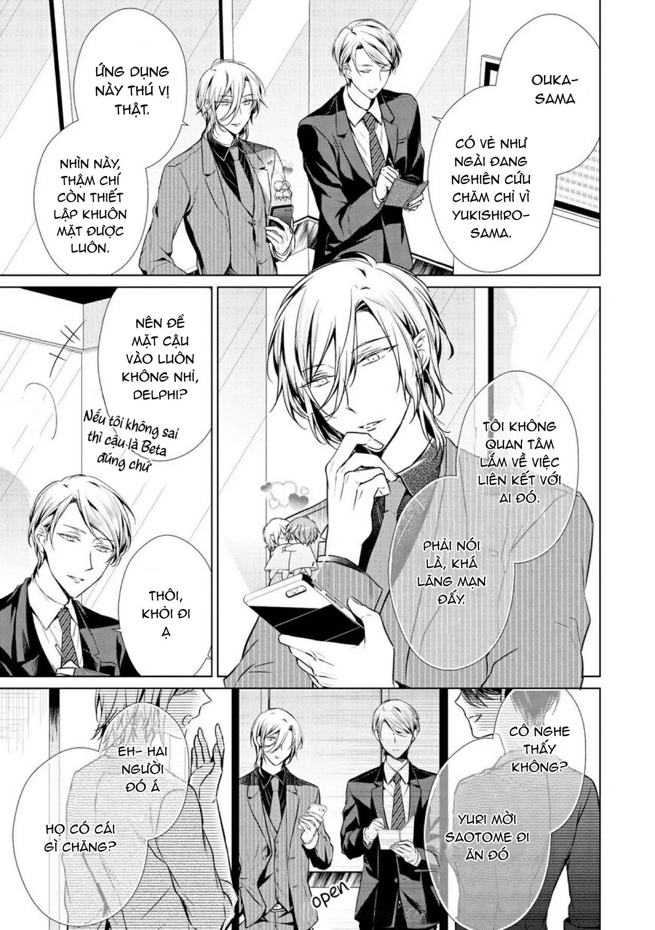 Ban ngày em làm ban đêm em nhún Chapter 5 Trang 4