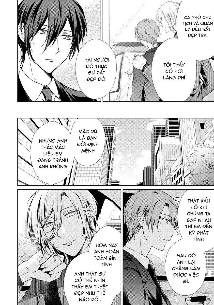 Ban ngày em làm ban đêm em nhún Chapter 5 Trang 7