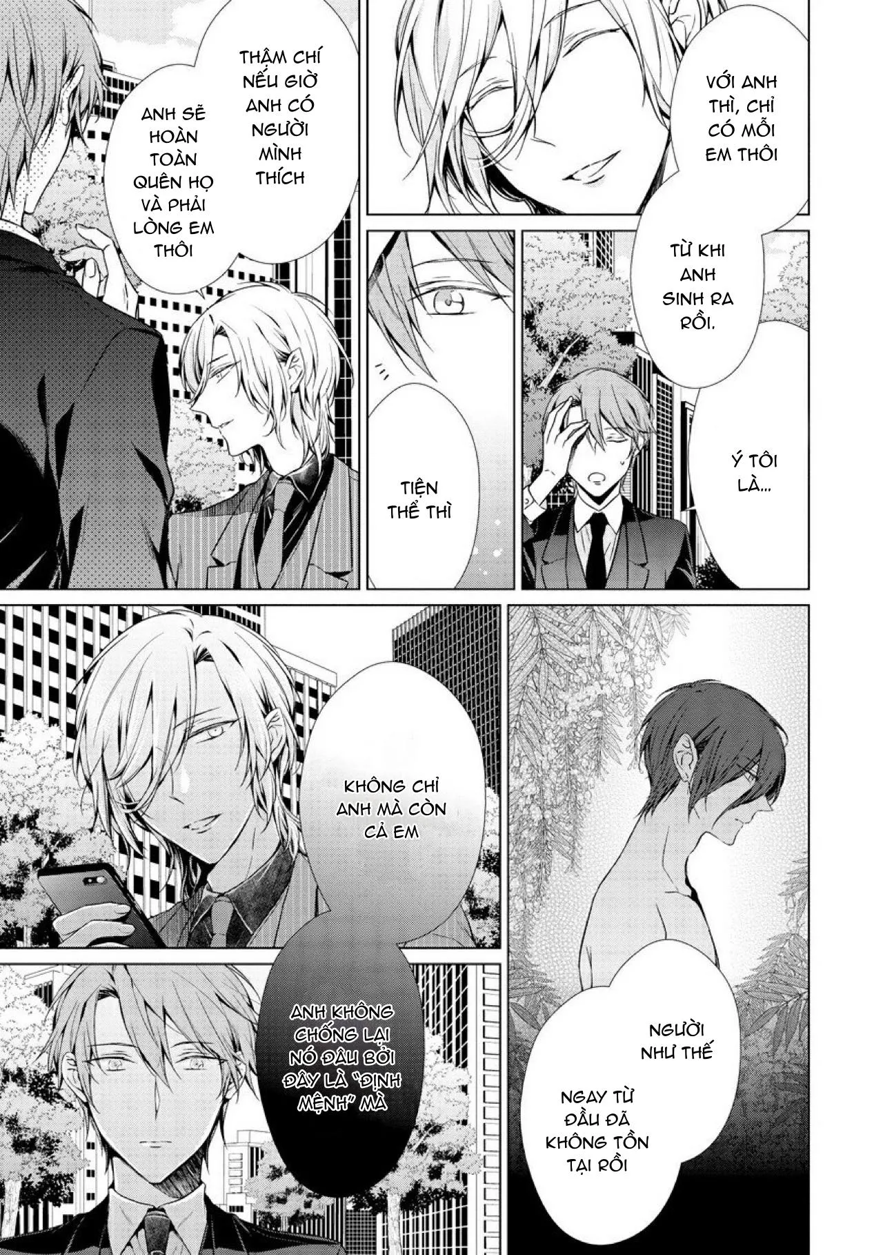 Ban ngày em làm ban đêm em nhún Chapter 5 Trang 14