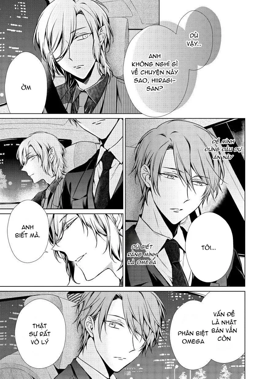 Ban ngày em làm ban đêm em nhún Chapter 6 Trang 13