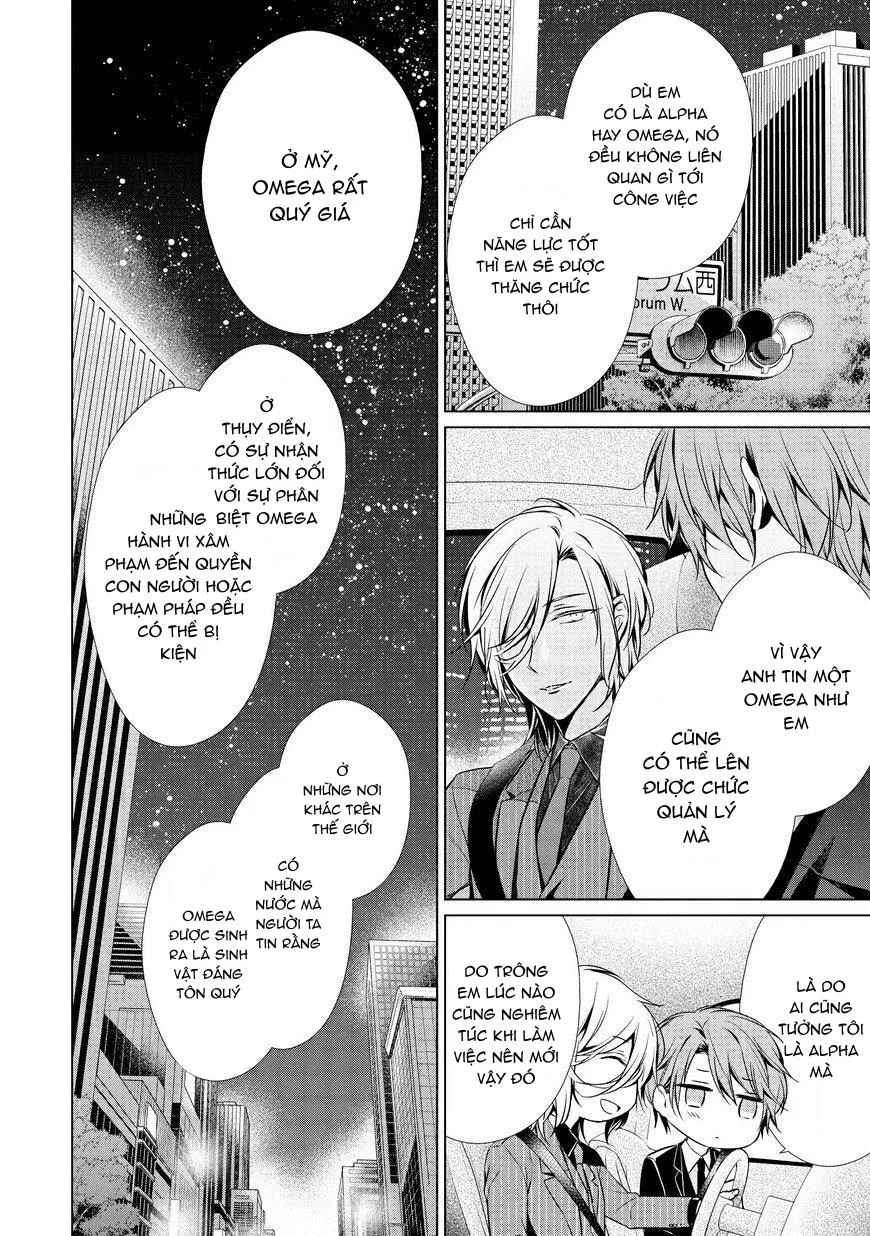 Ban ngày em làm ban đêm em nhún Chapter 6 Trang 14