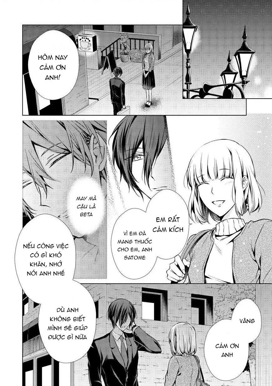 Ban ngày em làm ban đêm em nhún Chapter 7 Trang 7