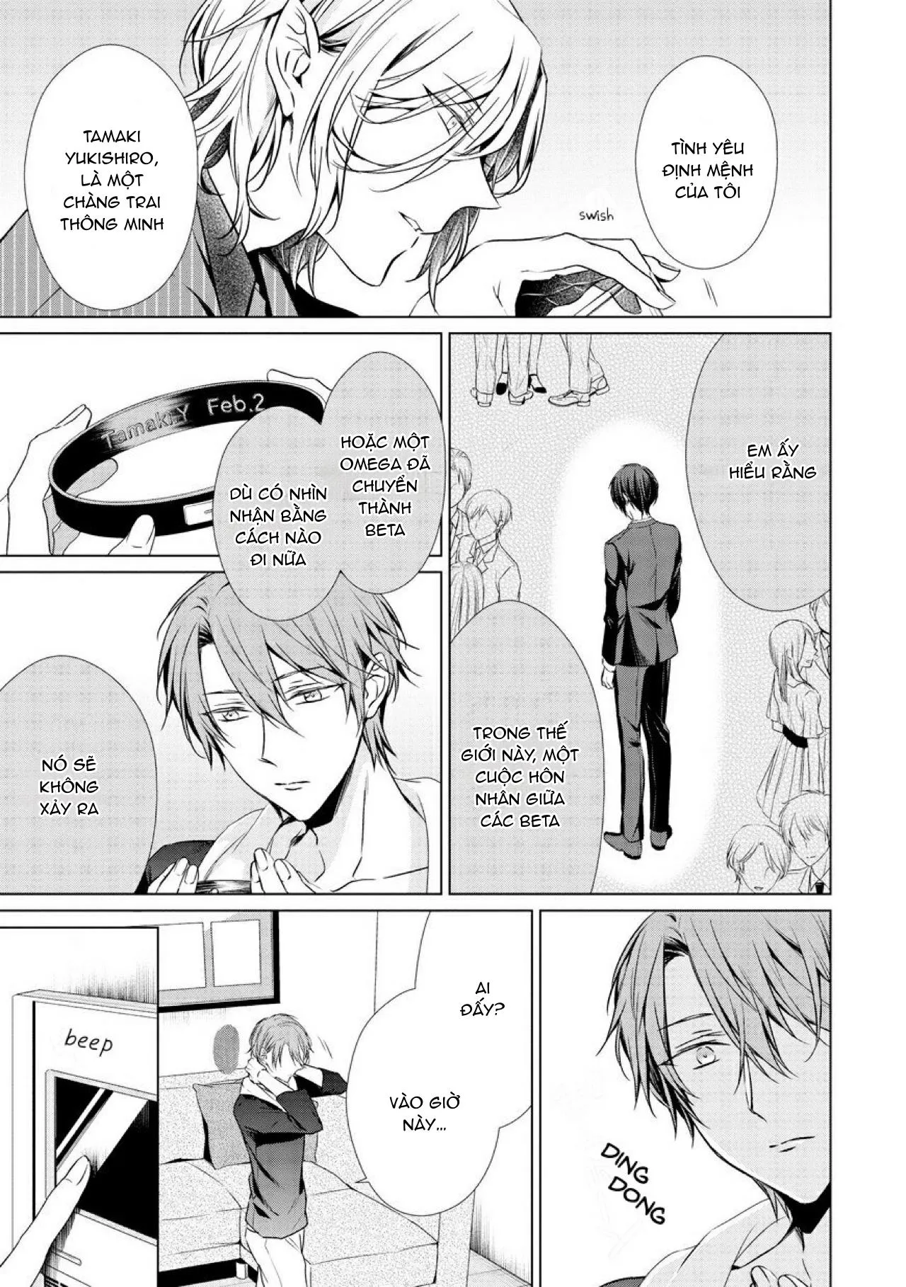 Ban ngày em làm ban đêm em nhún Chapter 8 Trang 13