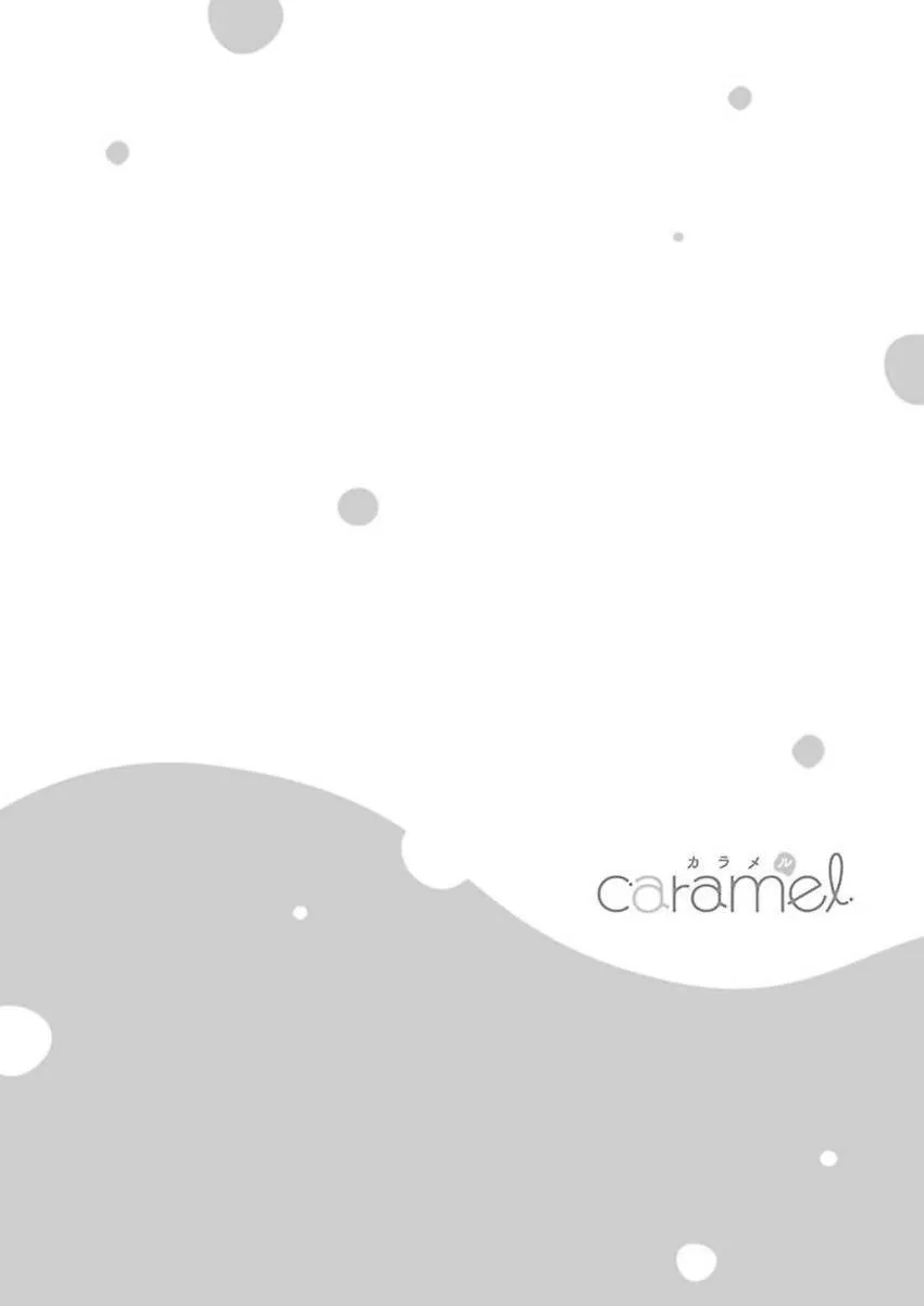 Bạn Nối Khố Là Quái Vật Ám Ảnh Tình Yêu Chapter 4 Trang 3