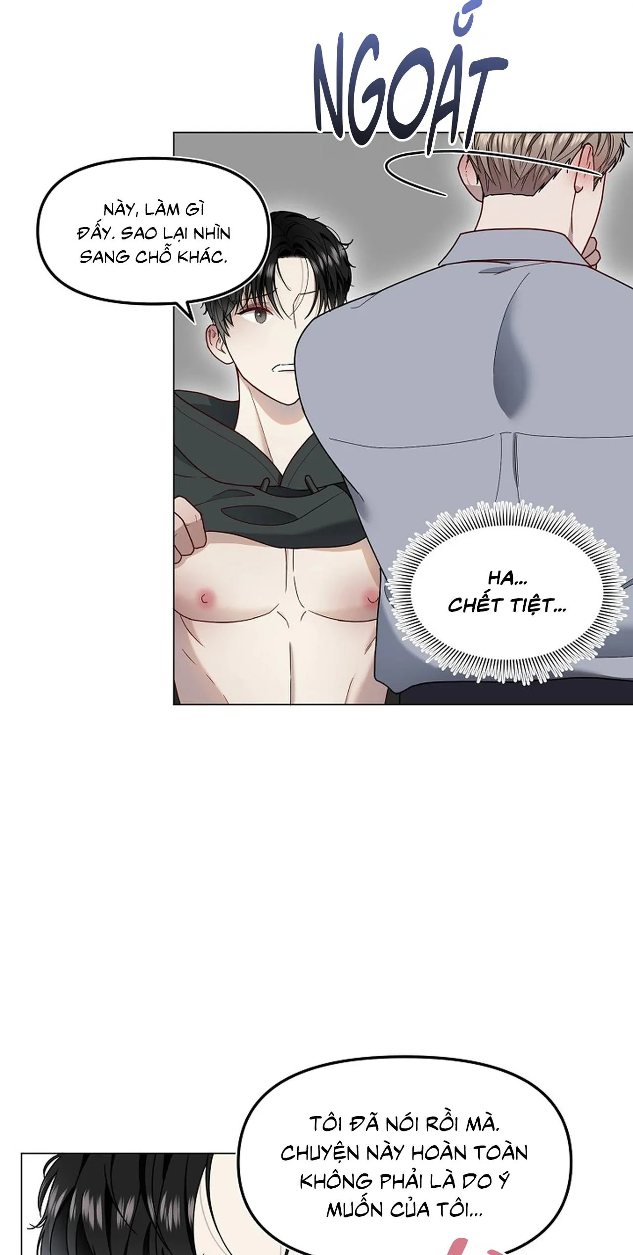 Bạn thanh mai trúc mã và S-Name Chapter 0 Trang 3