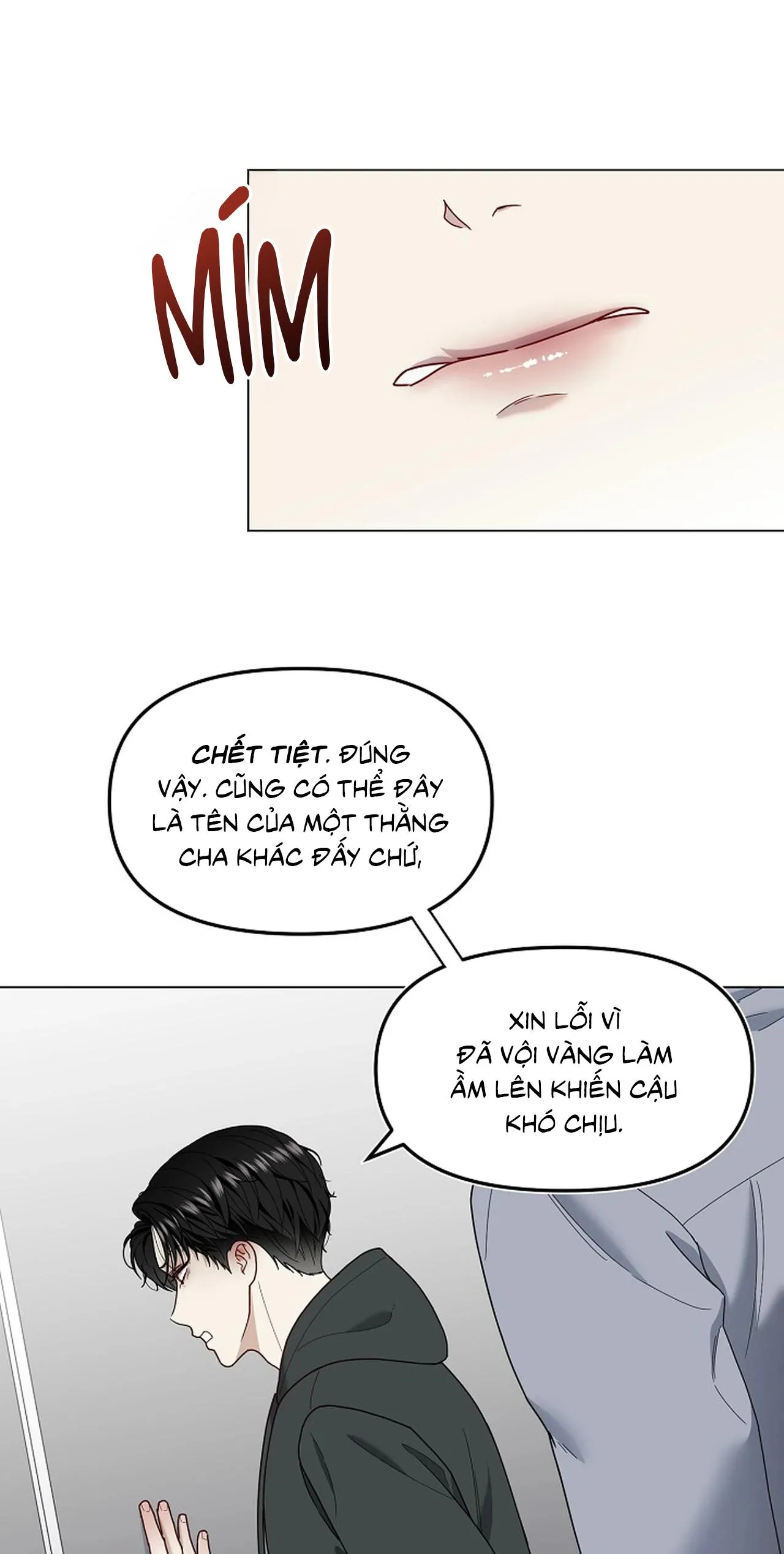 Bạn thanh mai trúc mã và S-Name Chapter 0 Trang 6