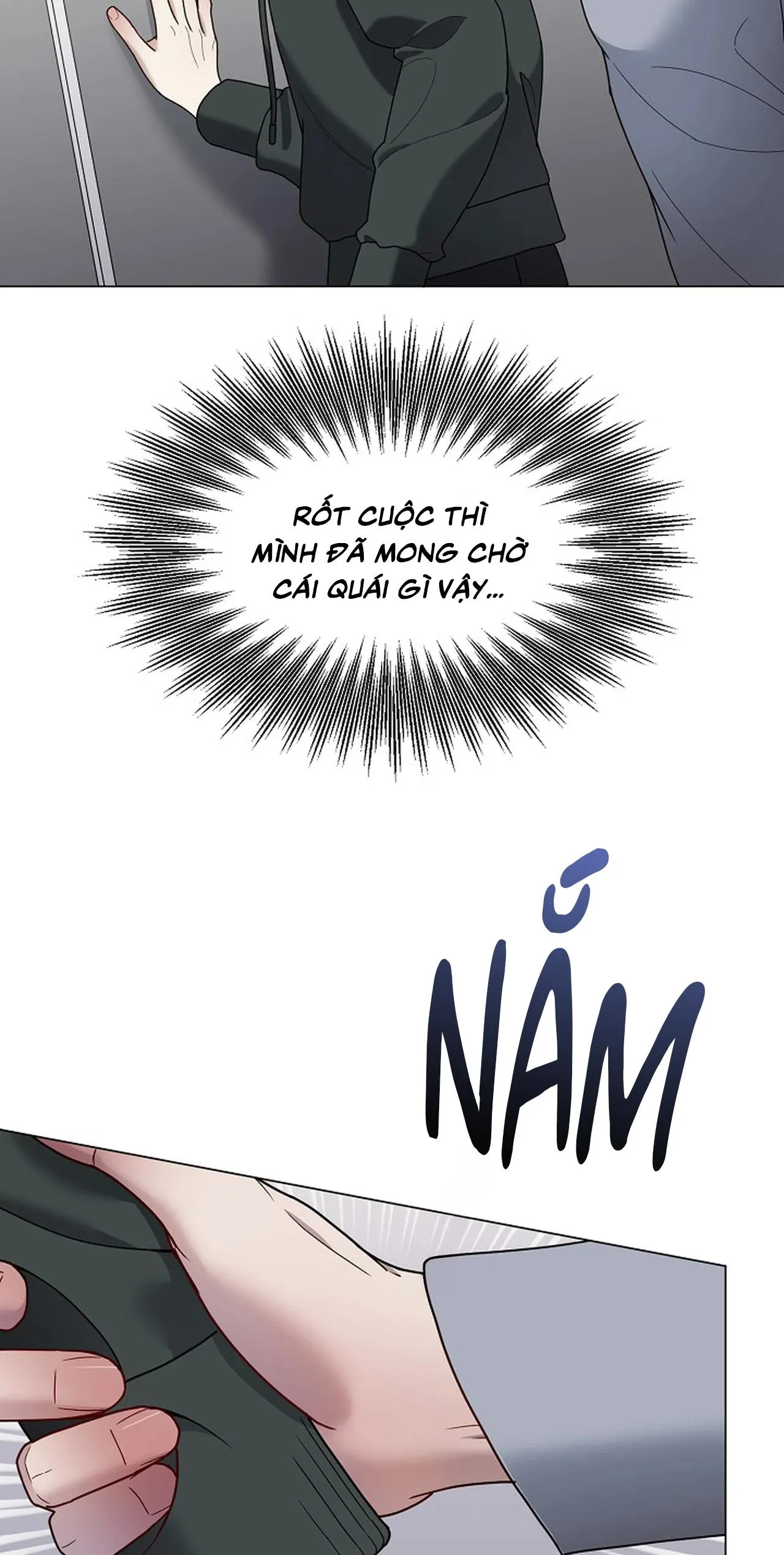 Bạn thanh mai trúc mã và S-Name Chapter 0 Trang 7