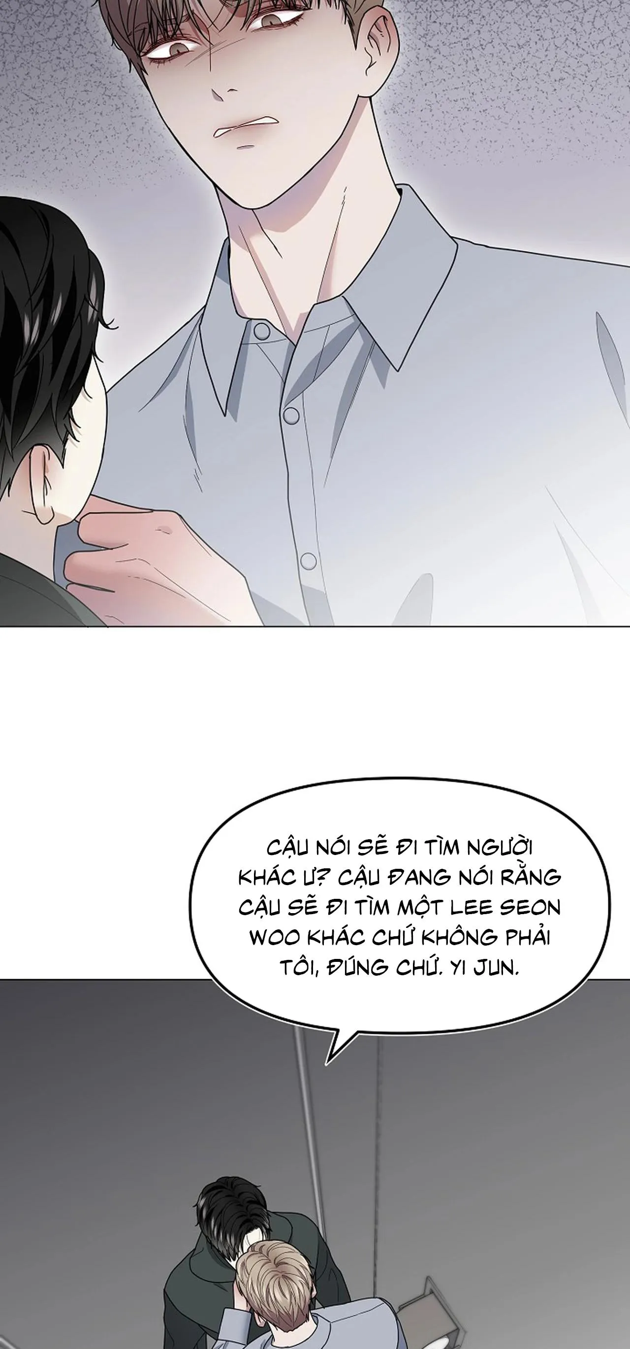 Bạn thanh mai trúc mã và S-Name Chapter 0 Trang 11