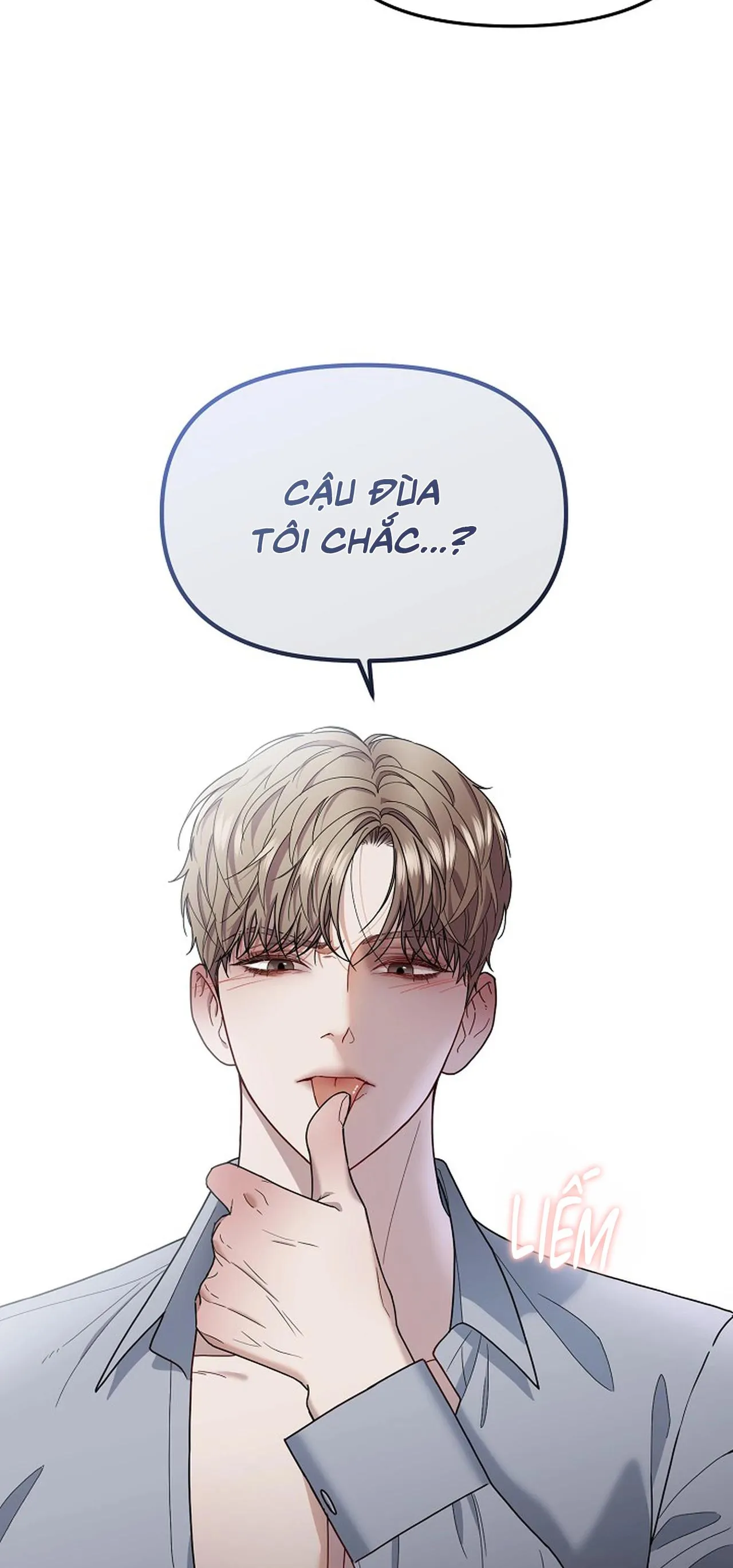 Bạn thanh mai trúc mã và S-Name Chapter 0 Trang 17