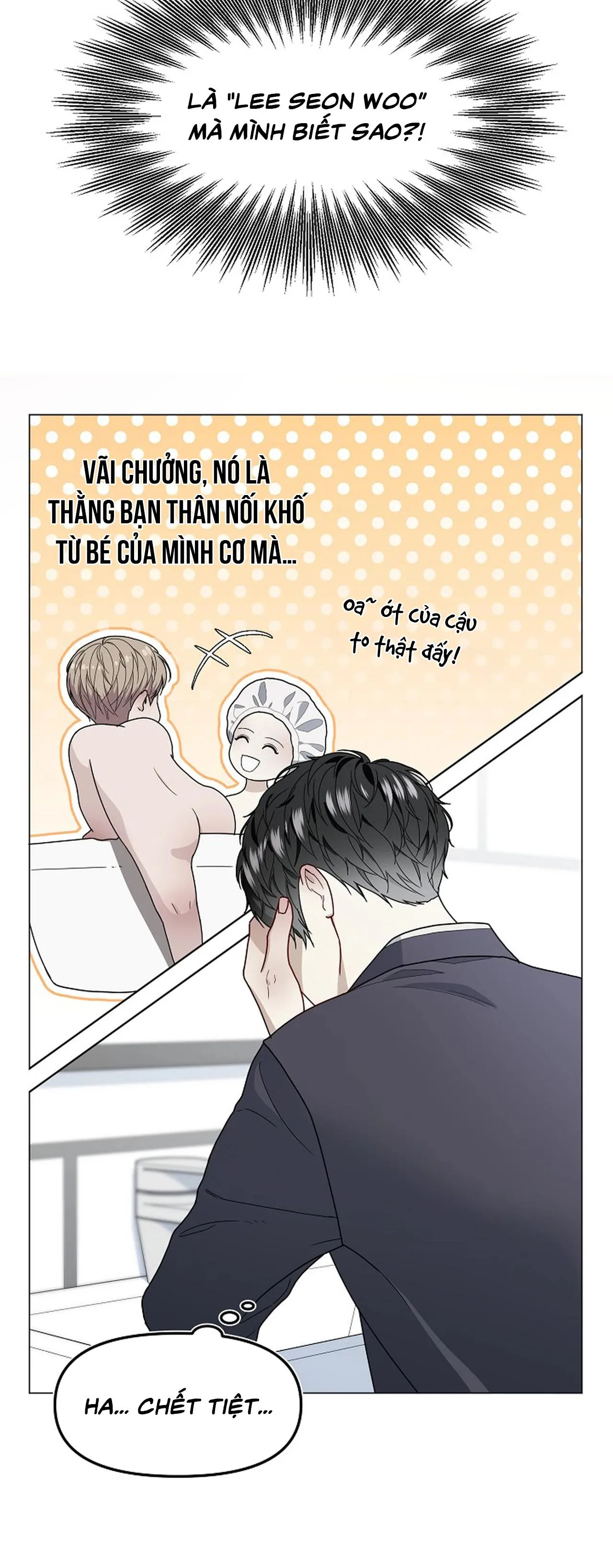 Bạn thanh mai trúc mã và S-Name Chapter 1 Trang 3