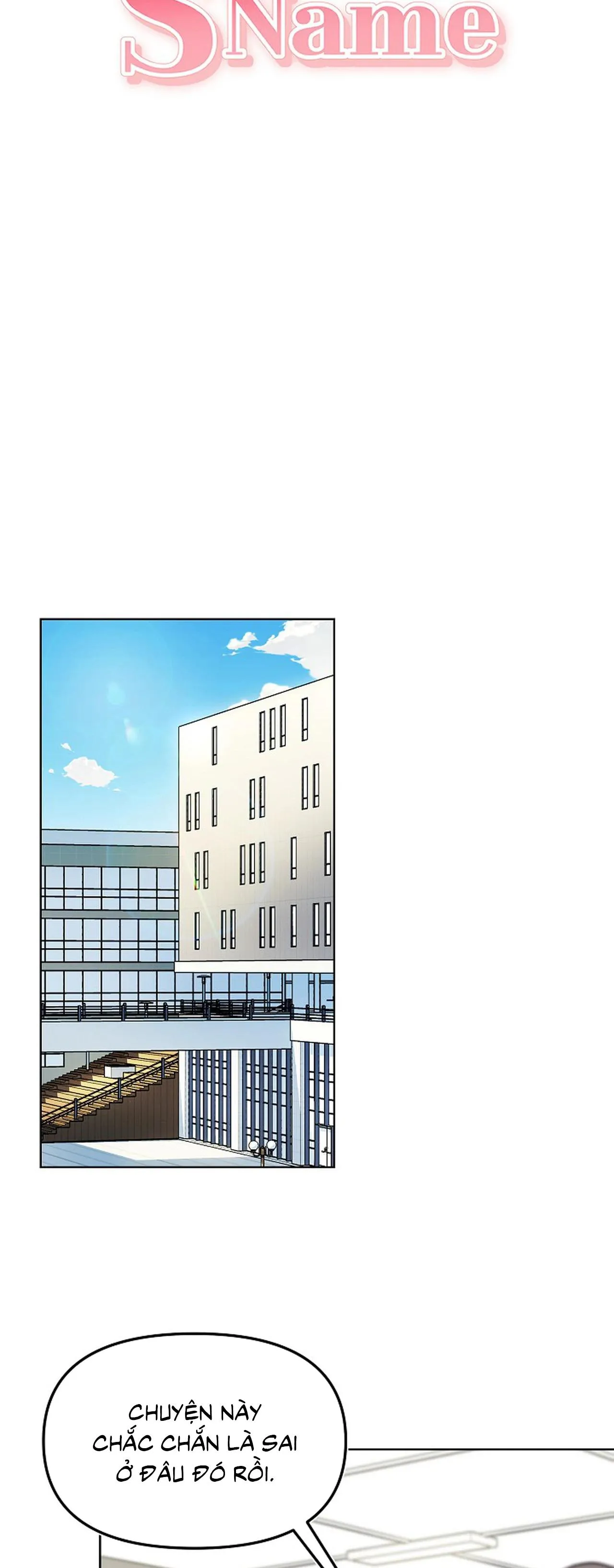 Bạn thanh mai trúc mã và S-Name Chapter 1 Trang 5