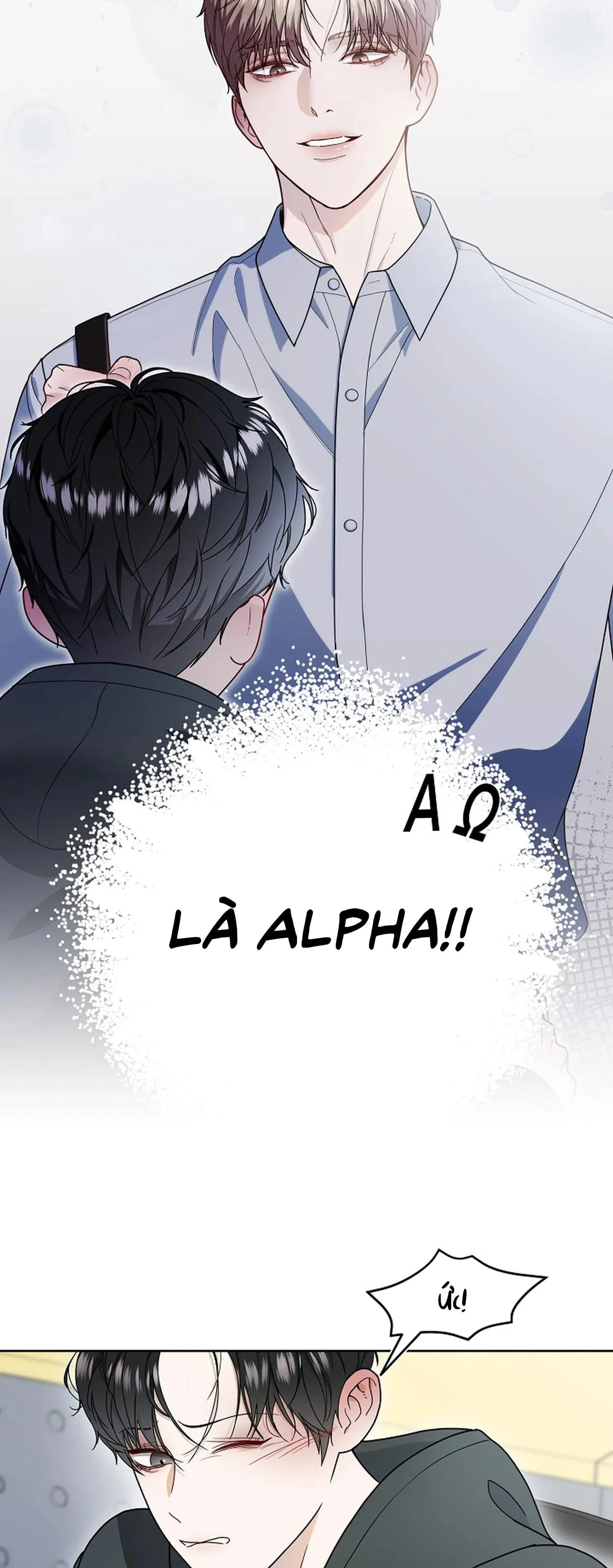 Bạn thanh mai trúc mã và S-Name Chapter 1 Trang 8