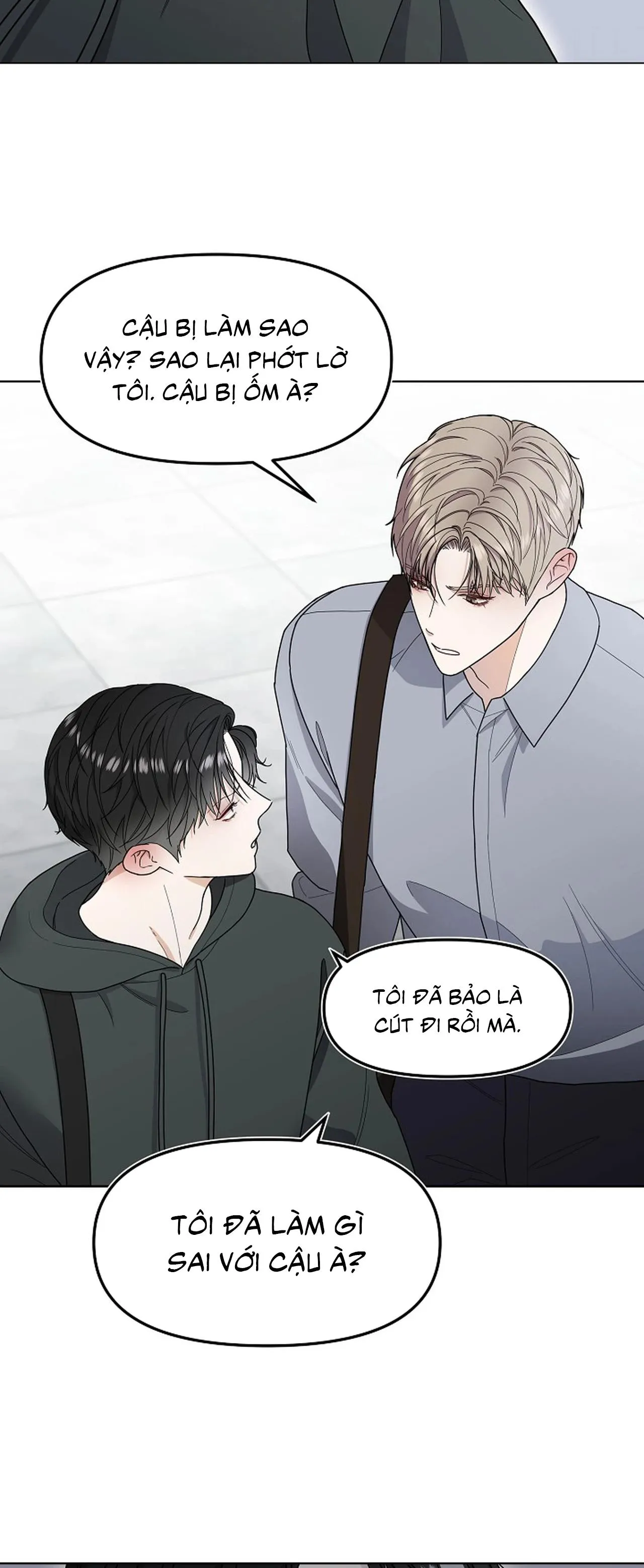 Bạn thanh mai trúc mã và S-Name Chapter 1 Trang 14