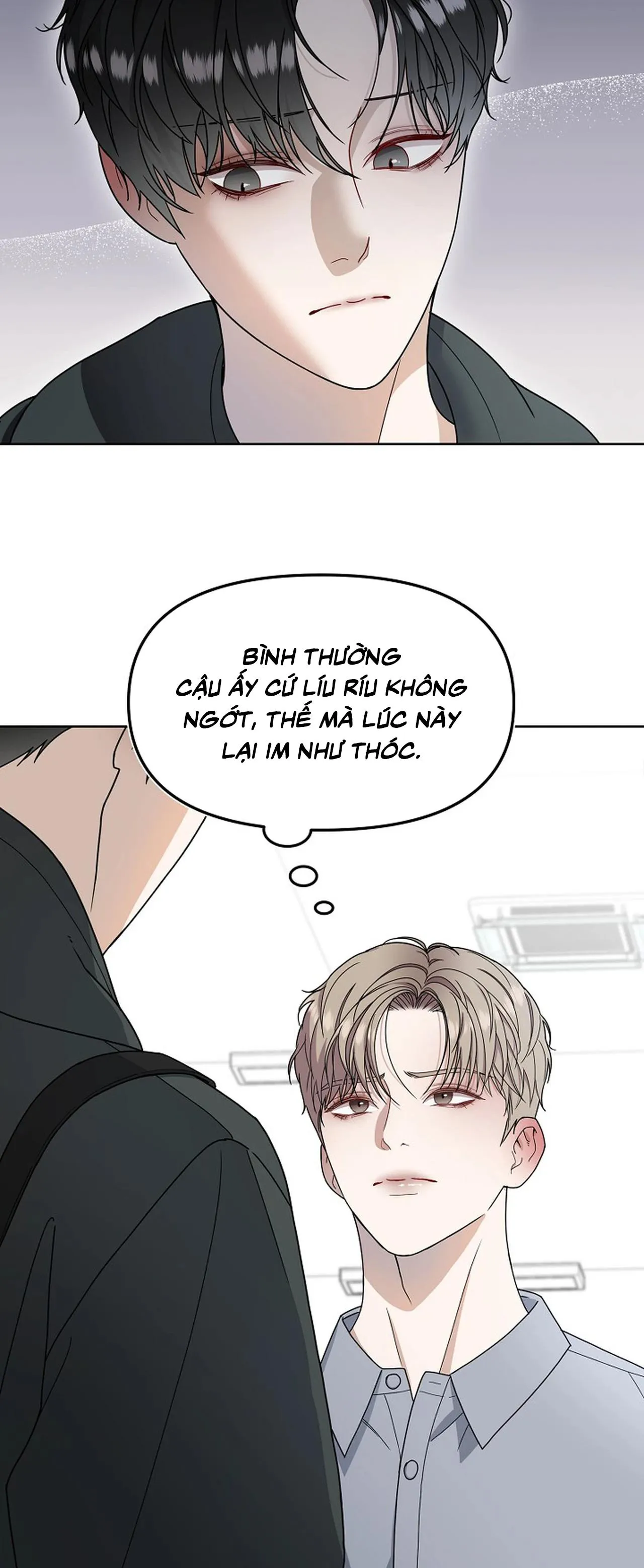 Bạn thanh mai trúc mã và S-Name Chapter 1 Trang 15