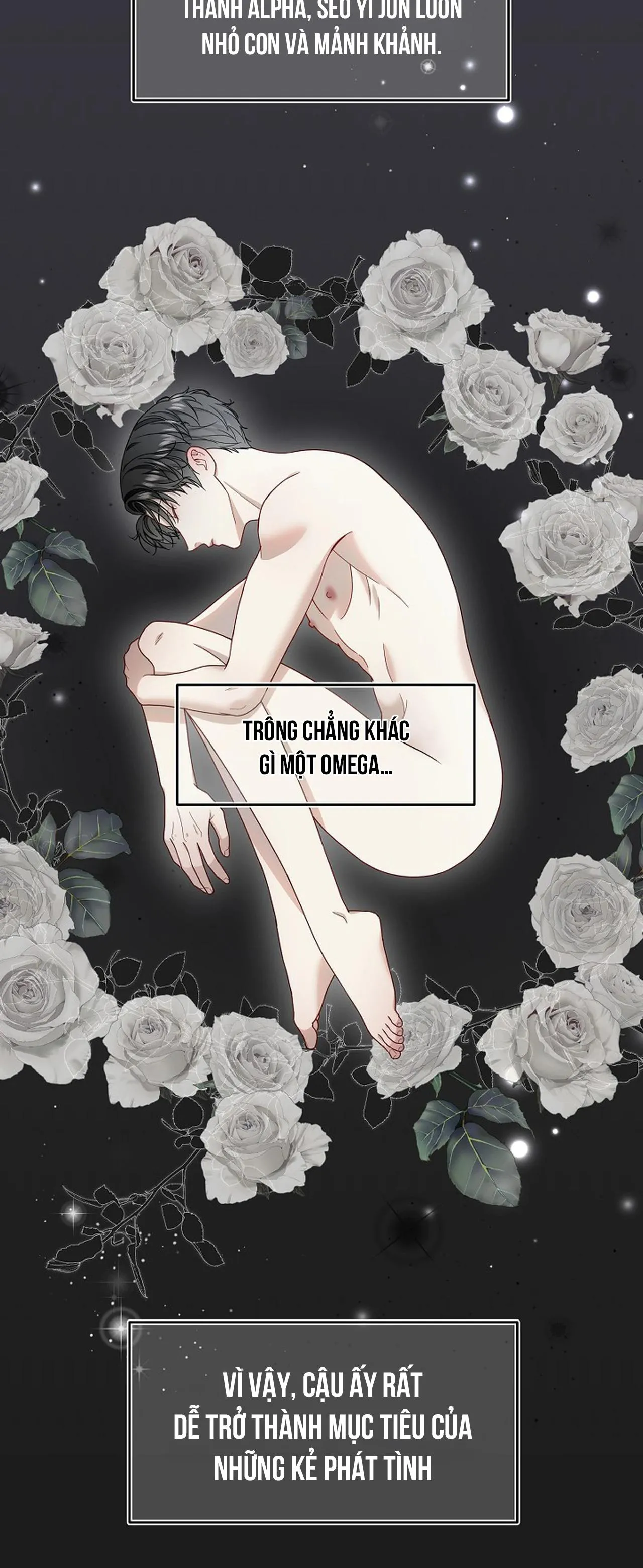 Bạn thanh mai trúc mã và S-Name Chapter 1 Trang 17