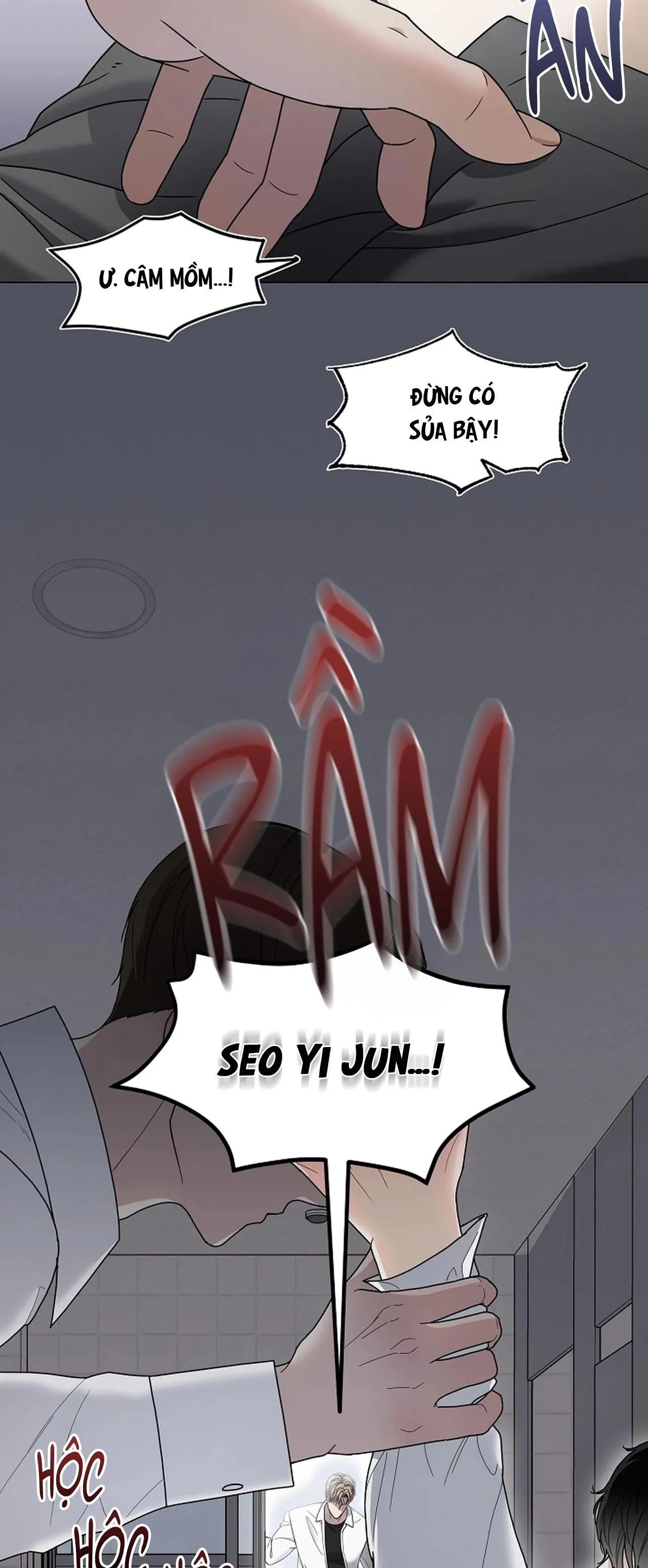 Bạn thanh mai trúc mã và S-Name Chapter 1 Trang 20