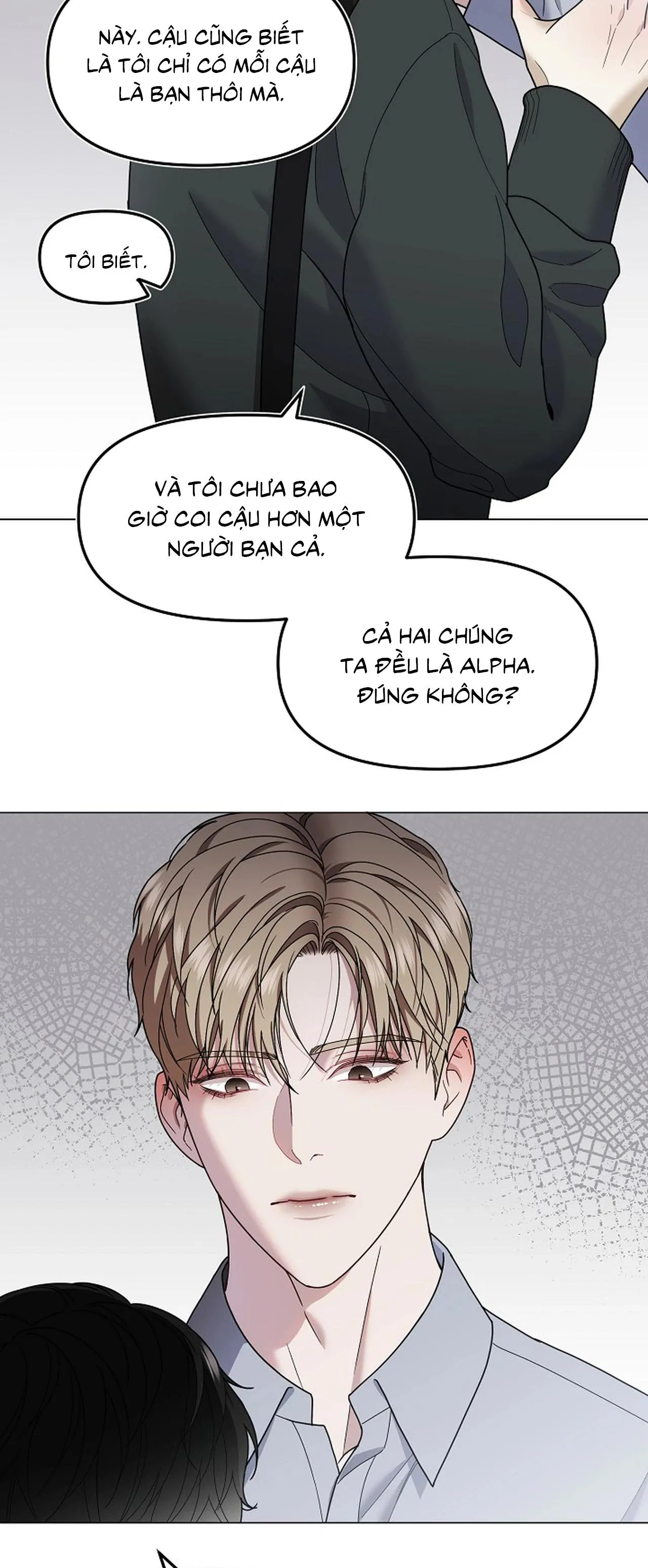 Bạn thanh mai trúc mã và S-Name Chapter 1 Trang 26