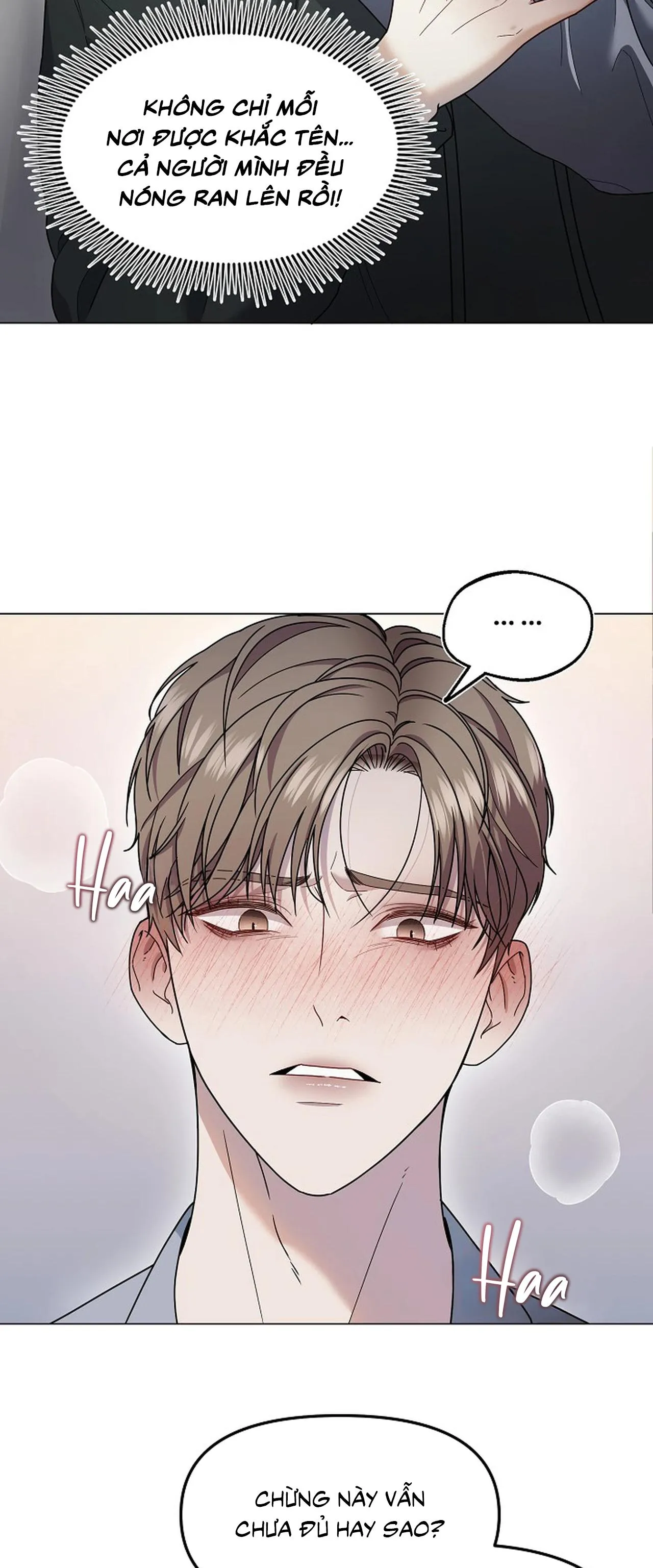 Bạn thanh mai trúc mã và S-Name Chapter 1 Trang 47