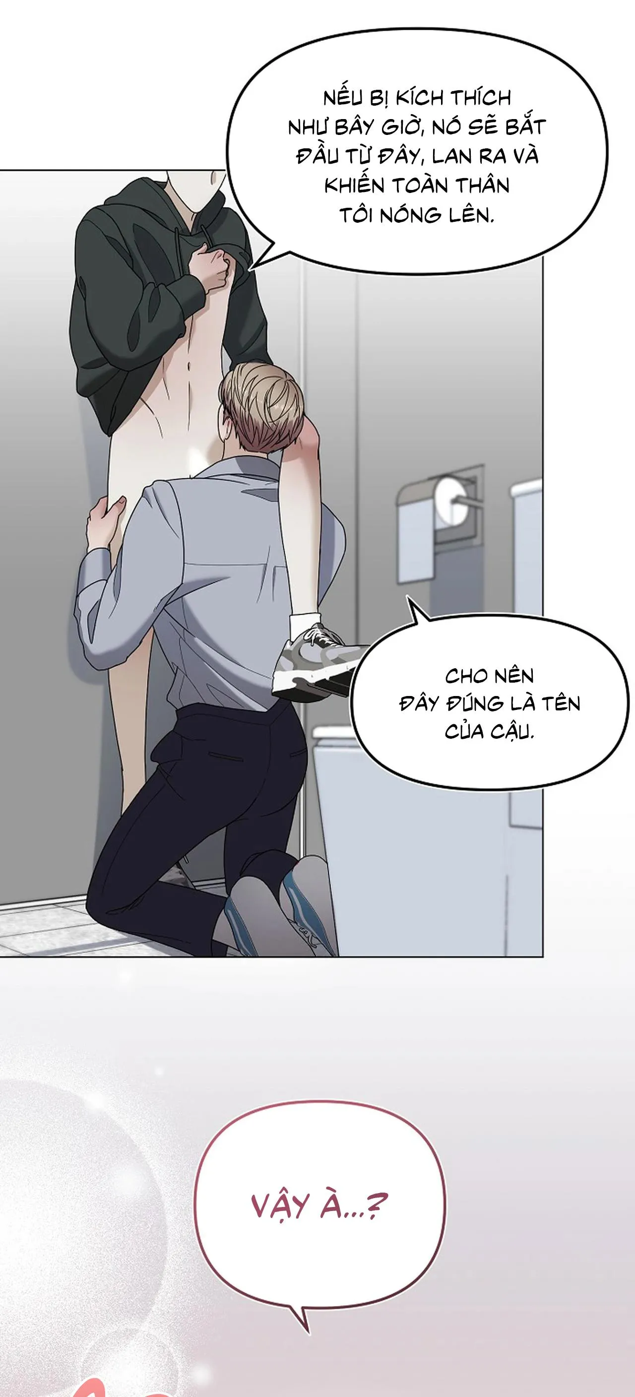 Bạn thanh mai trúc mã và S-Name Chapter 1 Trang 64