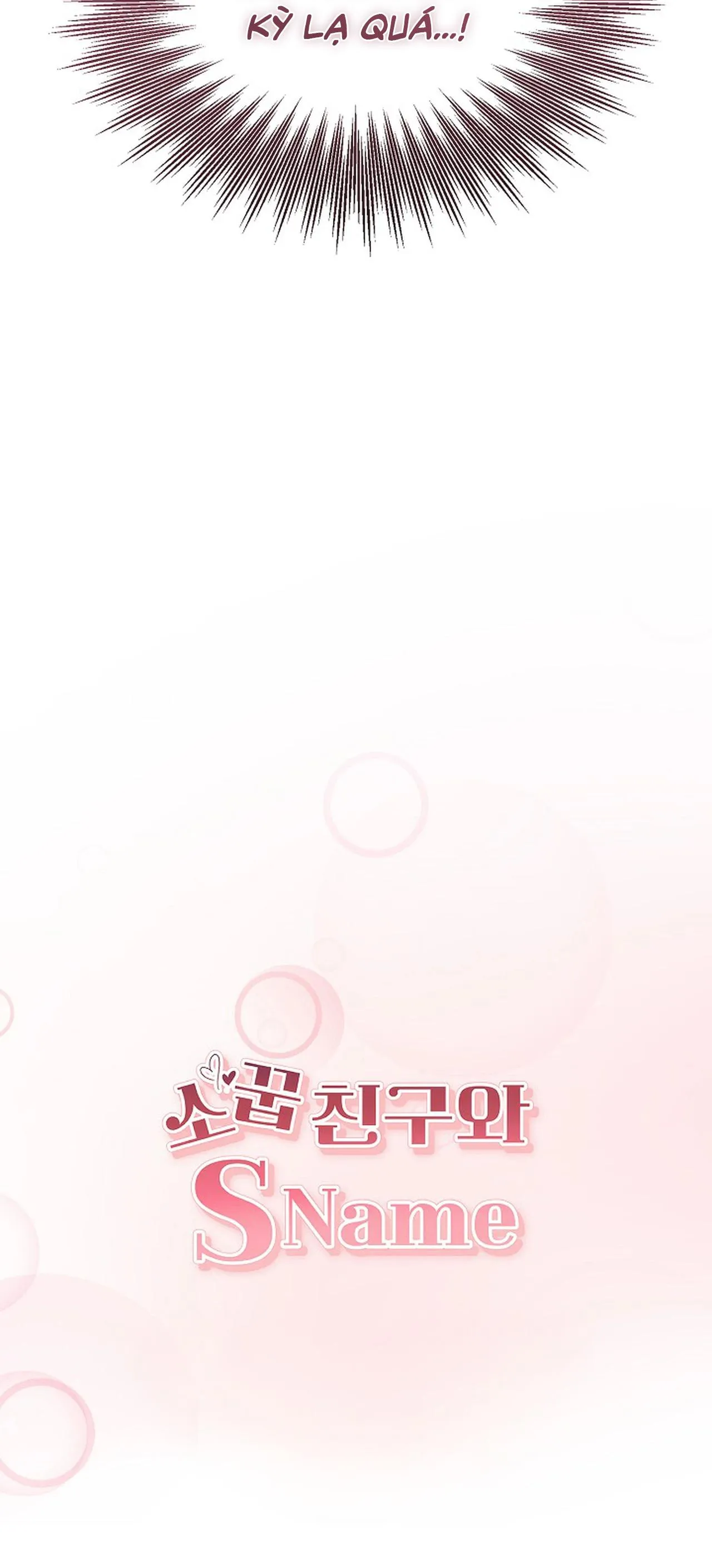 Bạn thanh mai trúc mã và S-Name Chapter 1 Trang 72