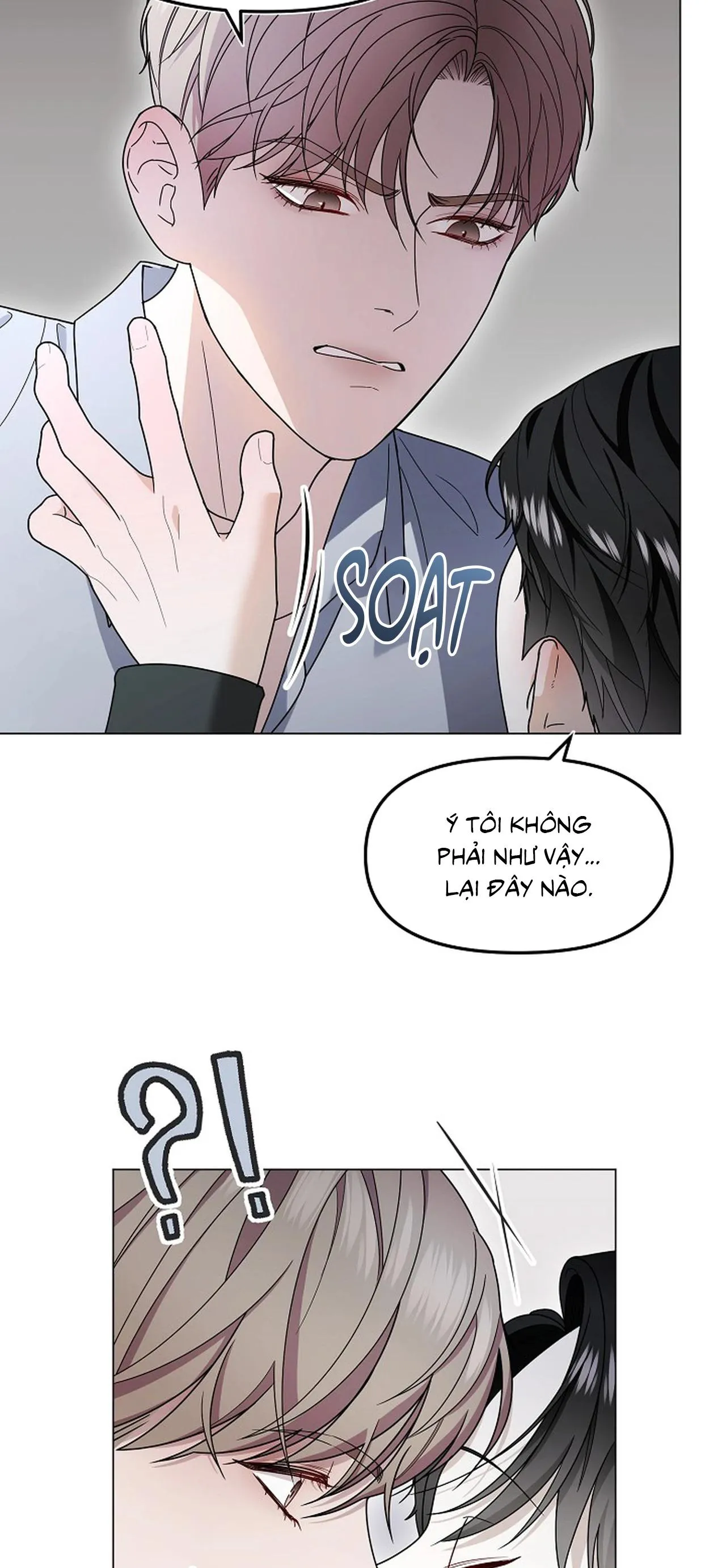 Bạn thanh mai trúc mã và S-Name Chapter 2 Trang 3