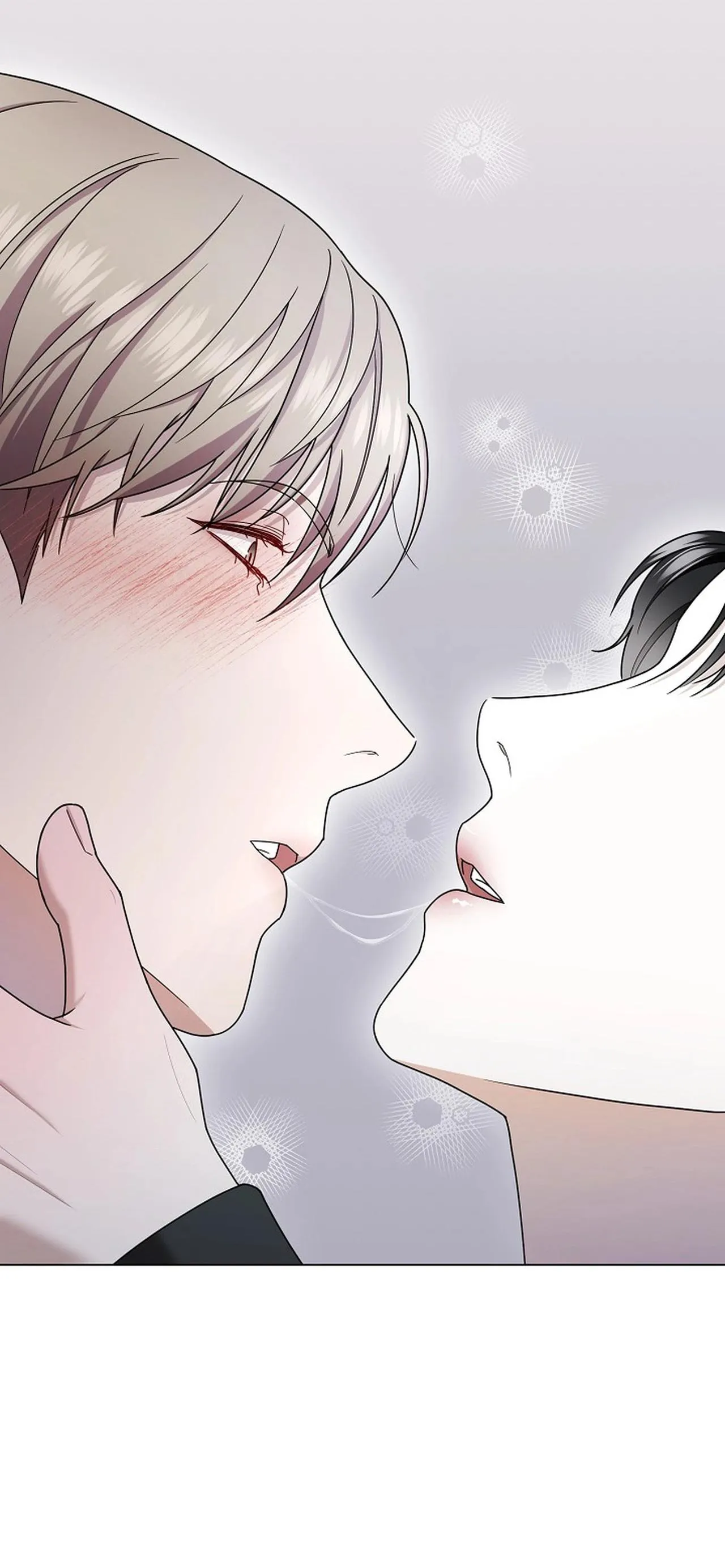 Bạn thanh mai trúc mã và S-Name Chapter 2 Trang 5