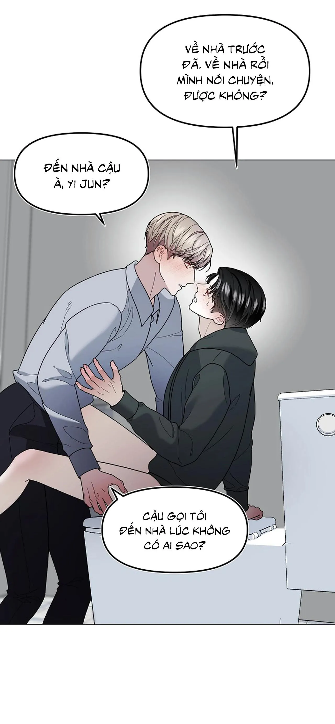 Bạn thanh mai trúc mã và S-Name Chapter 2 Trang 6