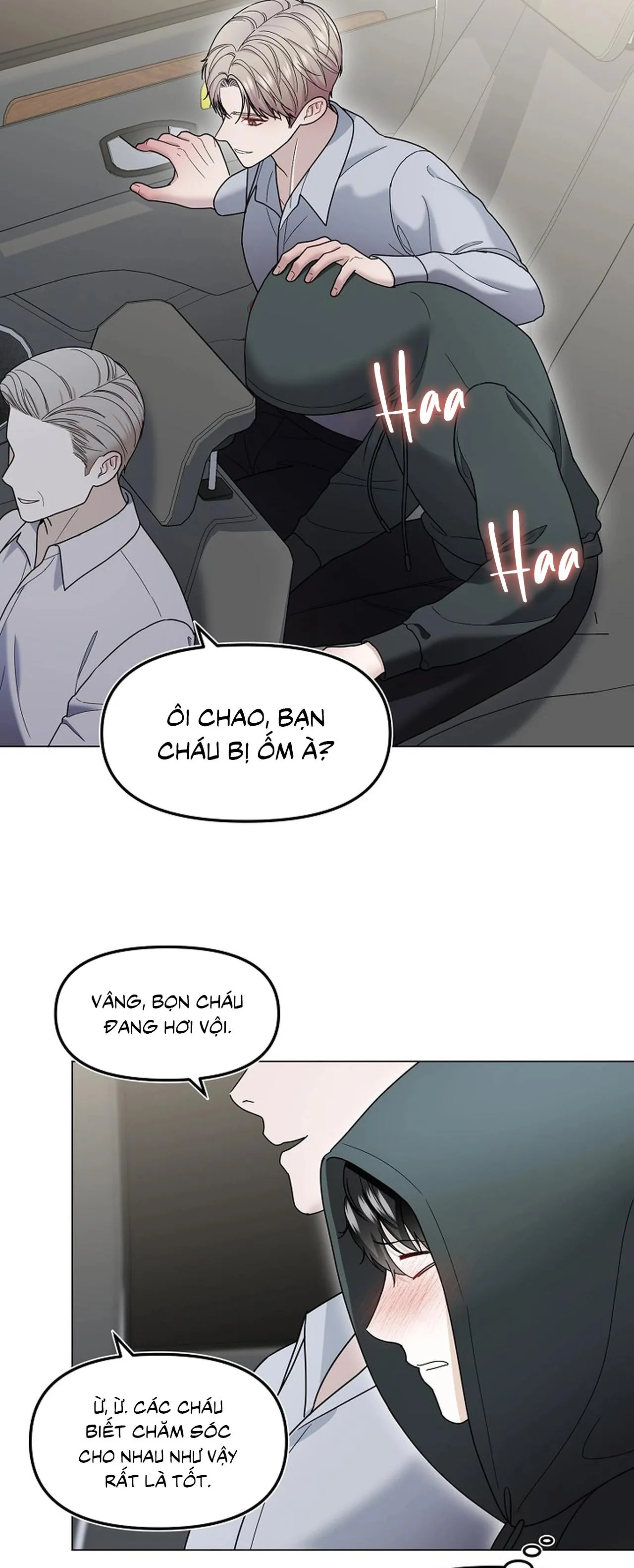 Bạn thanh mai trúc mã và S-Name Chapter 2 Trang 11