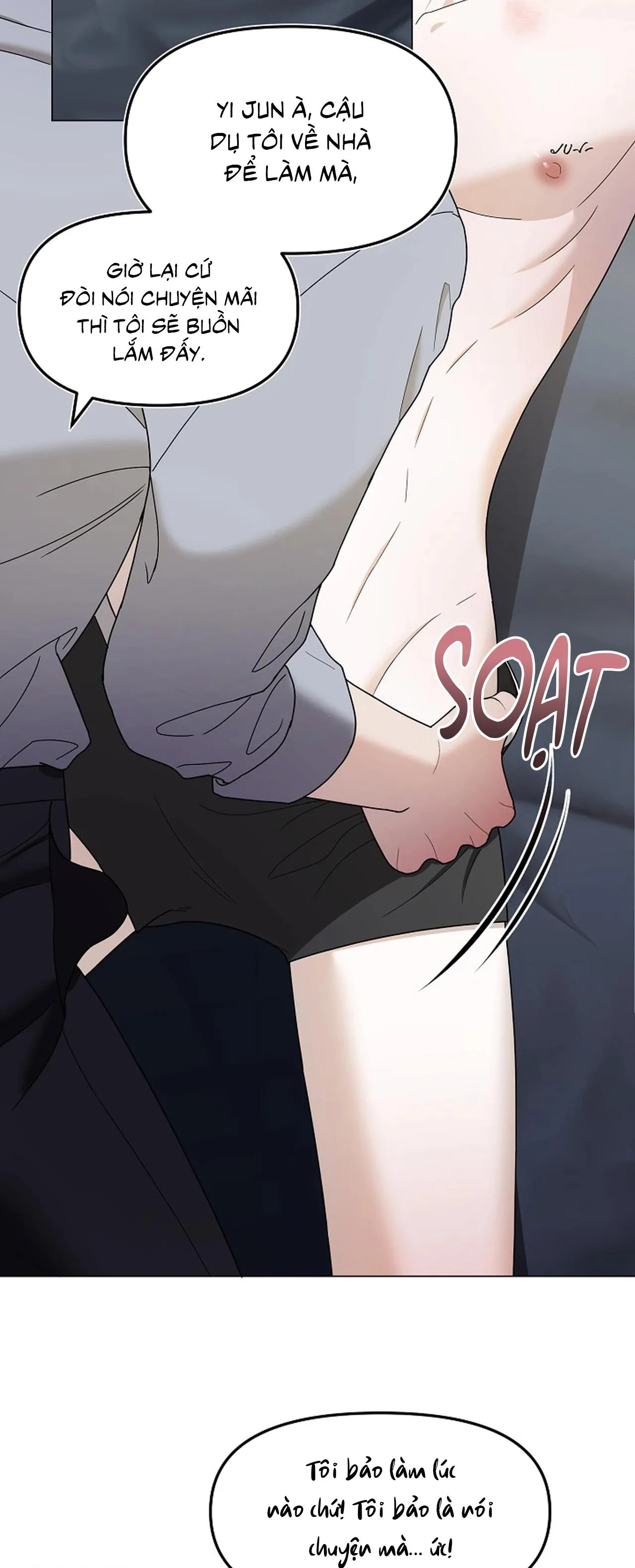 Bạn thanh mai trúc mã và S-Name Chapter 2 Trang 21