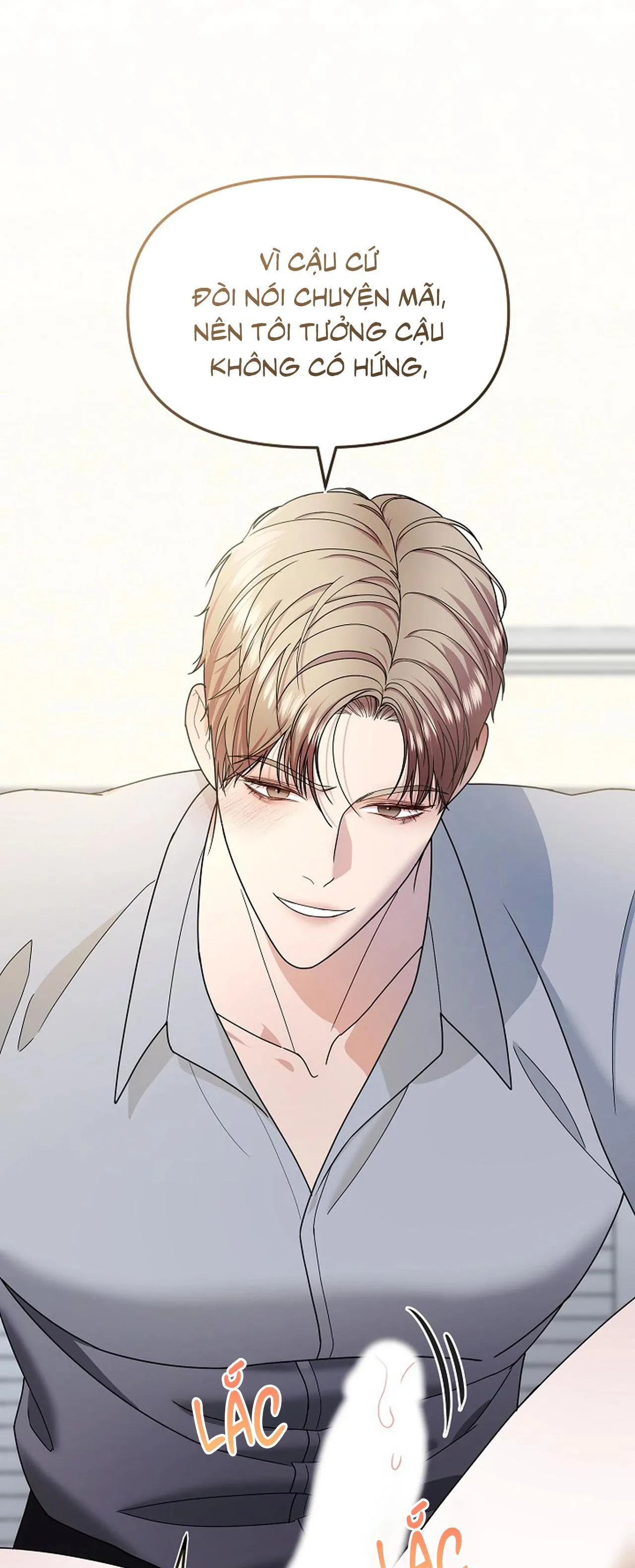 Bạn thanh mai trúc mã và S-Name Chapter 2 Trang 23