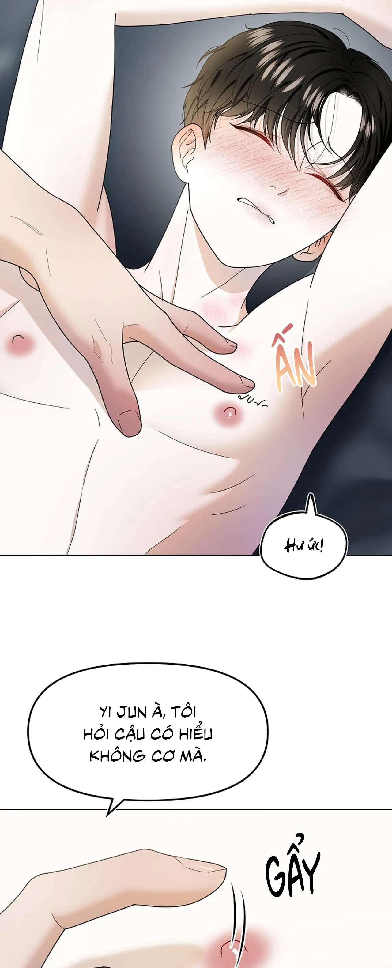 Bạn thanh mai trúc mã và S-Name Chapter 2 Trang 26