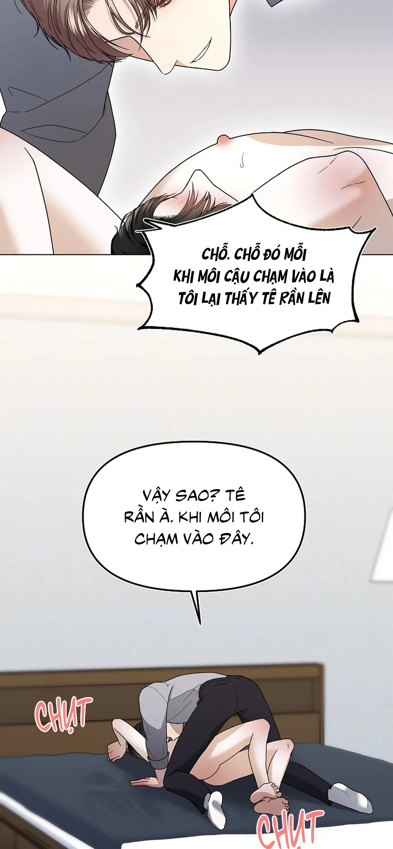 Bạn thanh mai trúc mã và S-Name Chapter 2 Trang 34