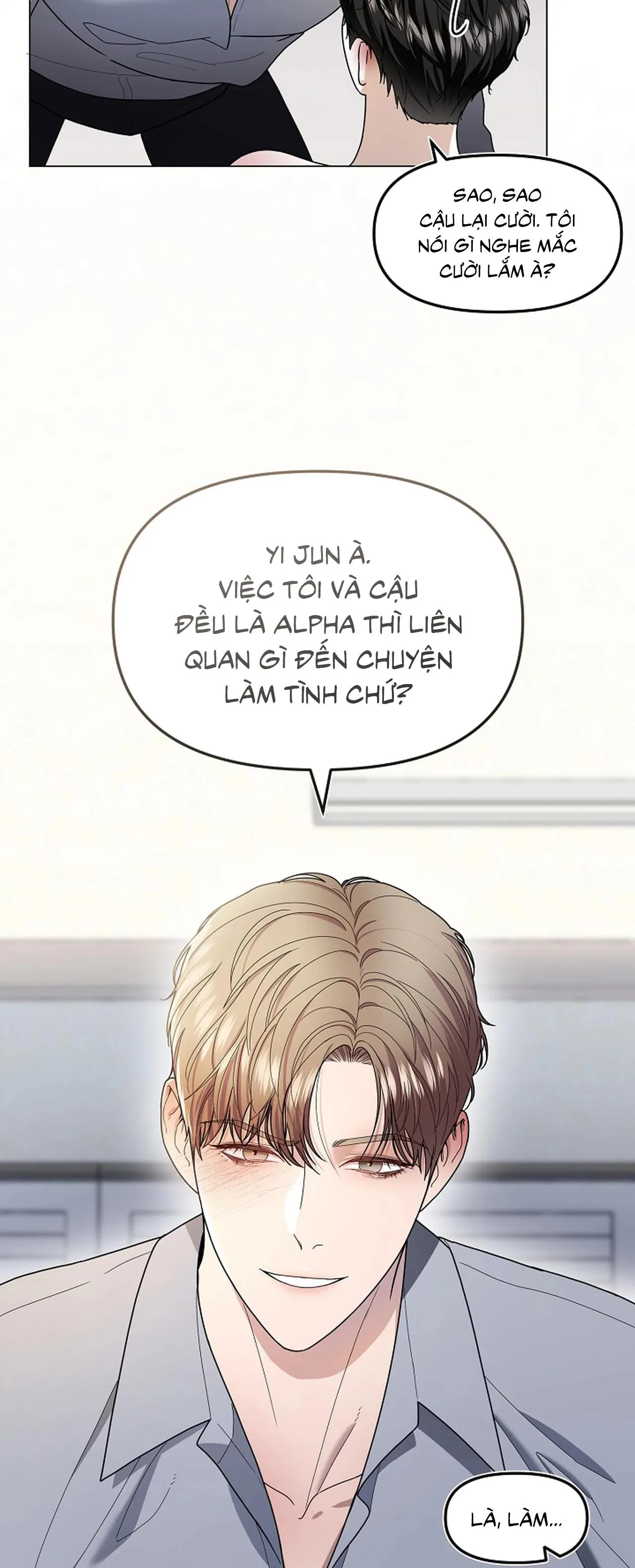 Bạn thanh mai trúc mã và S-Name Chapter 2 Trang 39