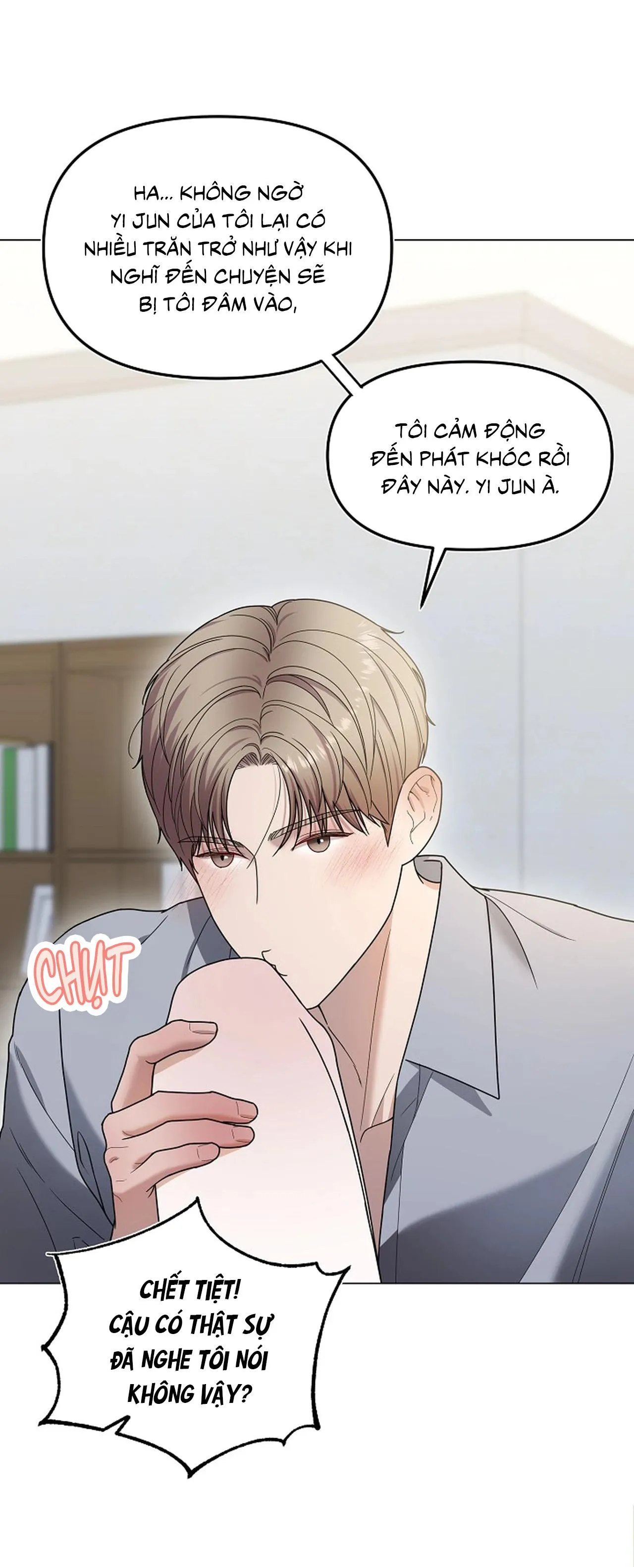 Bạn thanh mai trúc mã và S-Name Chapter 2 Trang 42