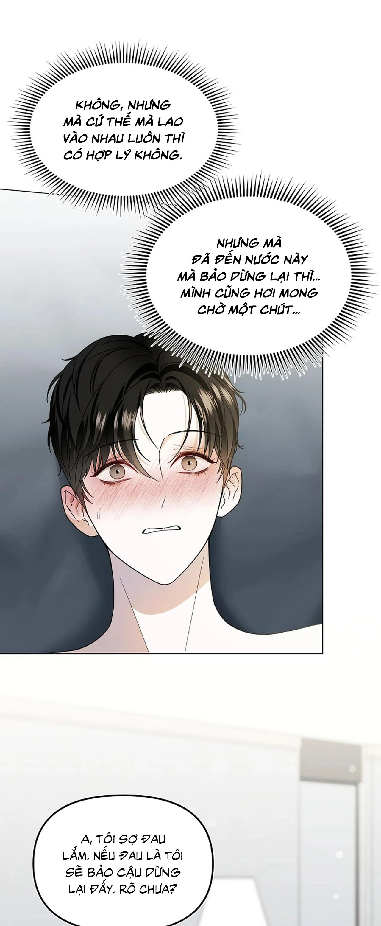 Bạn thanh mai trúc mã và S-Name Chapter 2 Trang 46