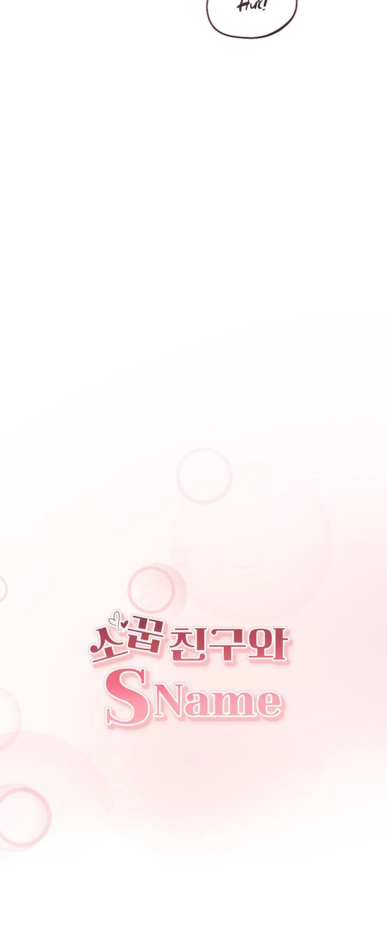 Bạn thanh mai trúc mã và S-Name Chapter 2 Trang 54