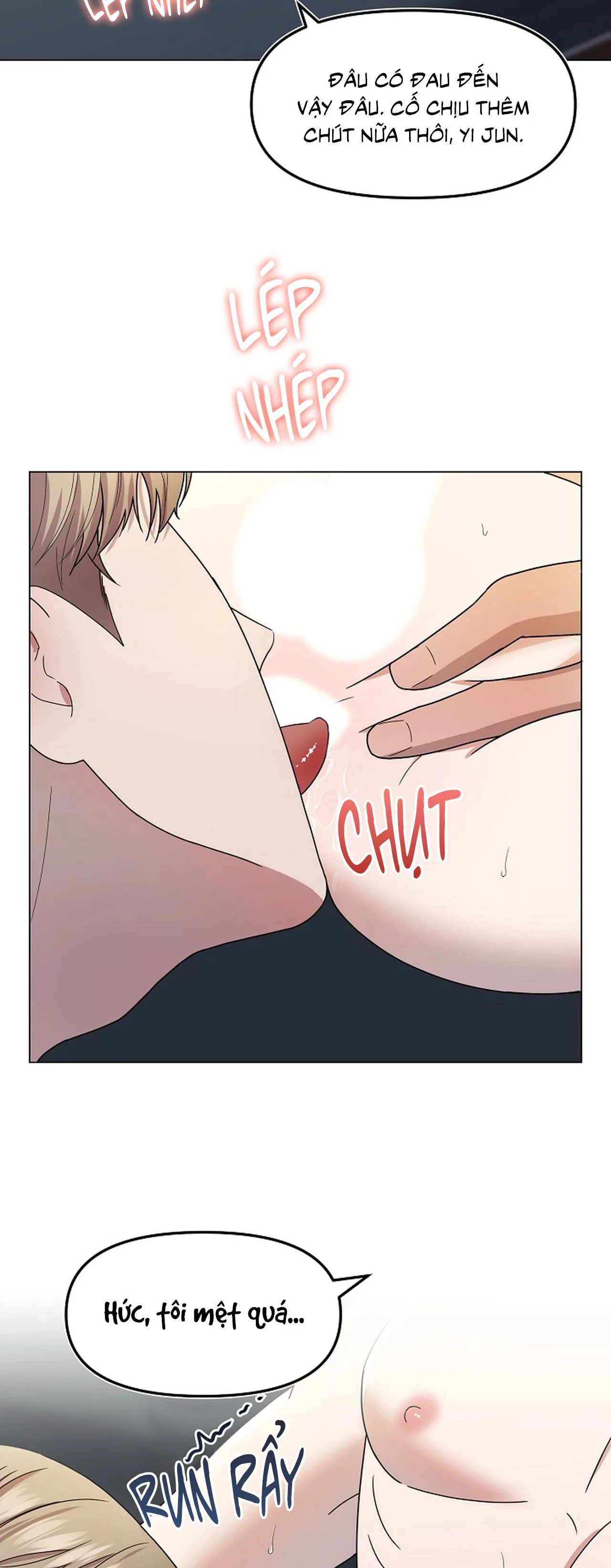 Bạn thanh mai trúc mã và S-Name Chapter 3 Trang 4