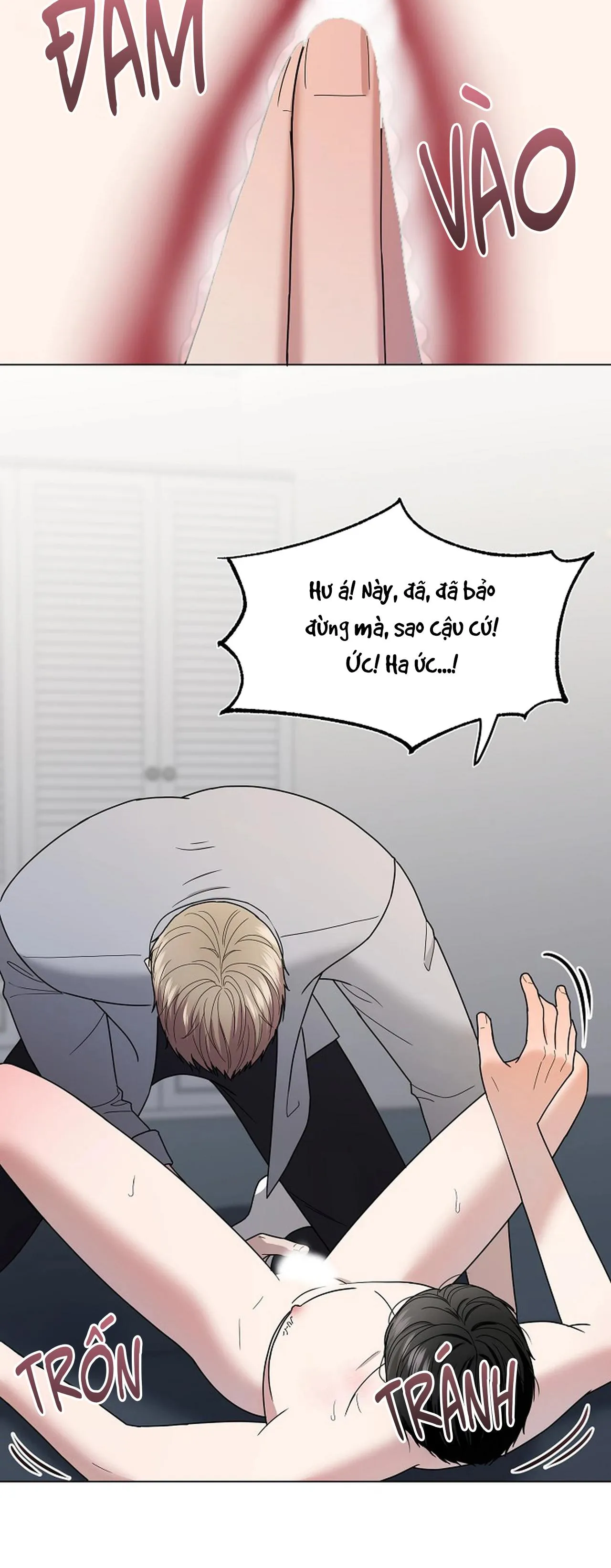 Bạn thanh mai trúc mã và S-Name Chapter 3 Trang 9