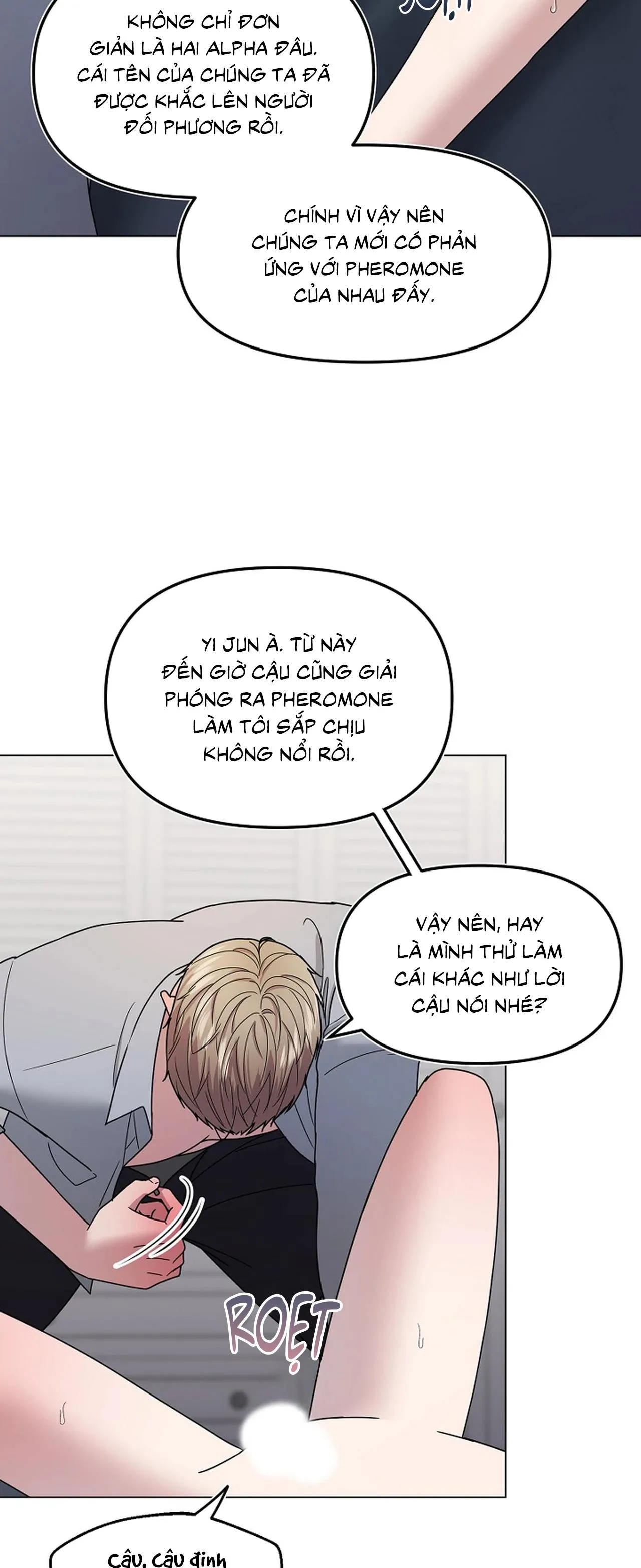 Bạn thanh mai trúc mã và S-Name Chapter 3 Trang 13