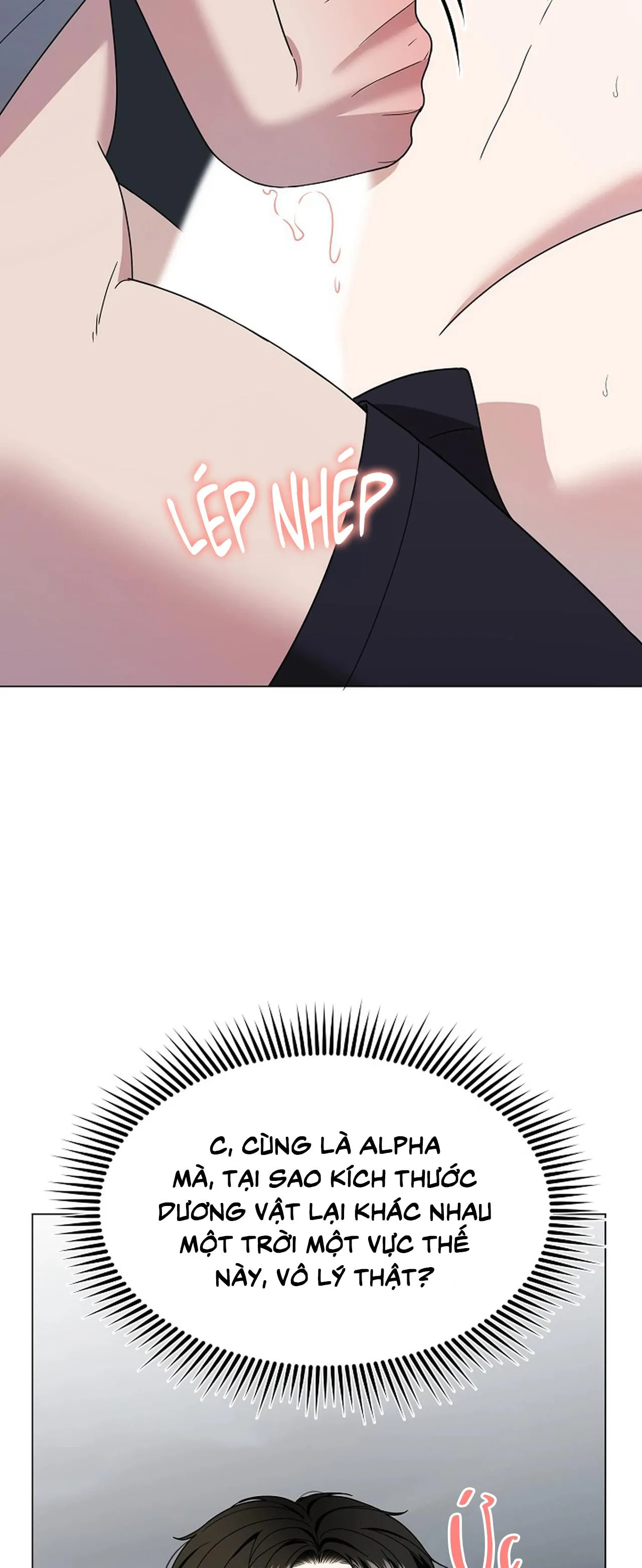 Bạn thanh mai trúc mã và S-Name Chapter 3 Trang 15