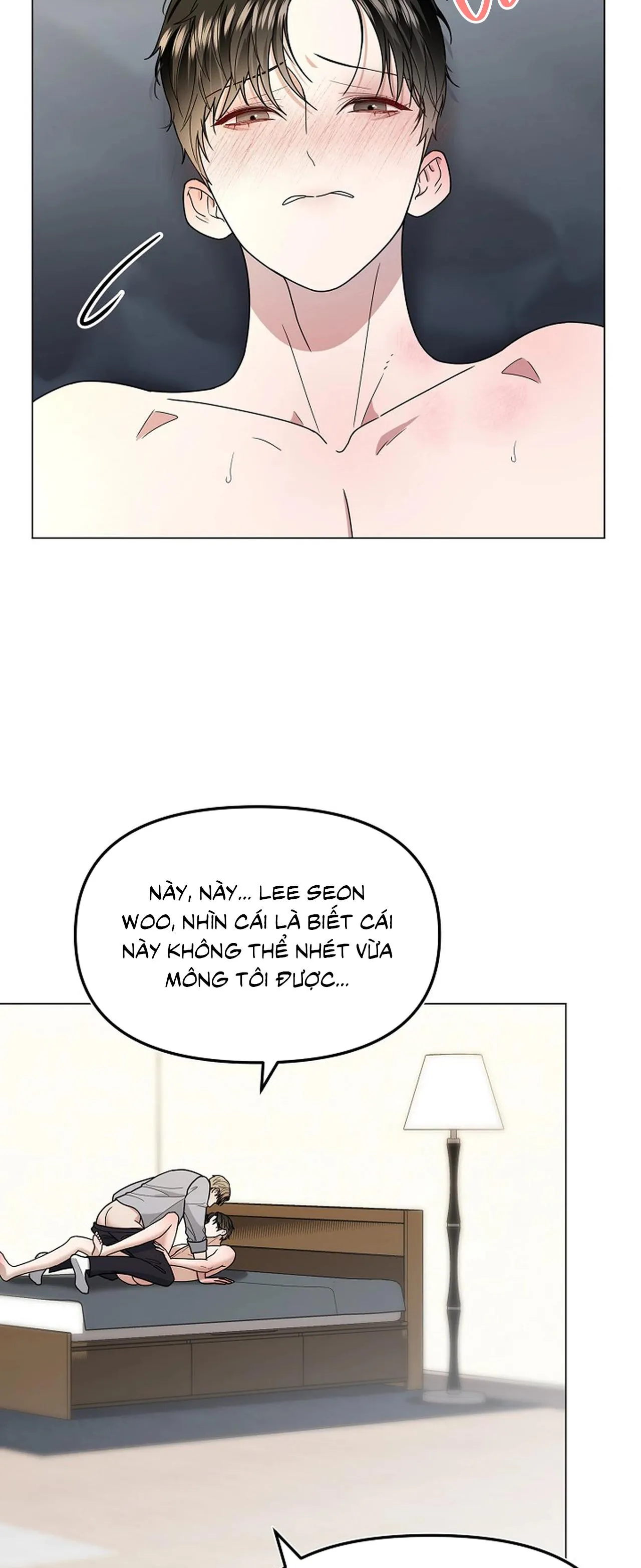 Bạn thanh mai trúc mã và S-Name Chapter 3 Trang 16