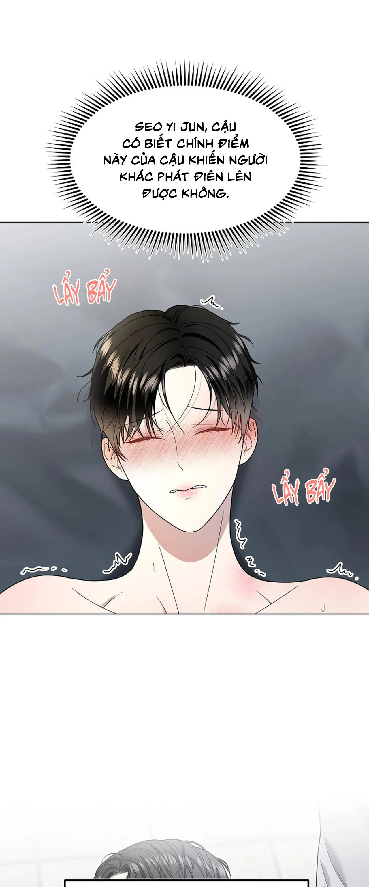 Bạn thanh mai trúc mã và S-Name Chapter 3 Trang 23