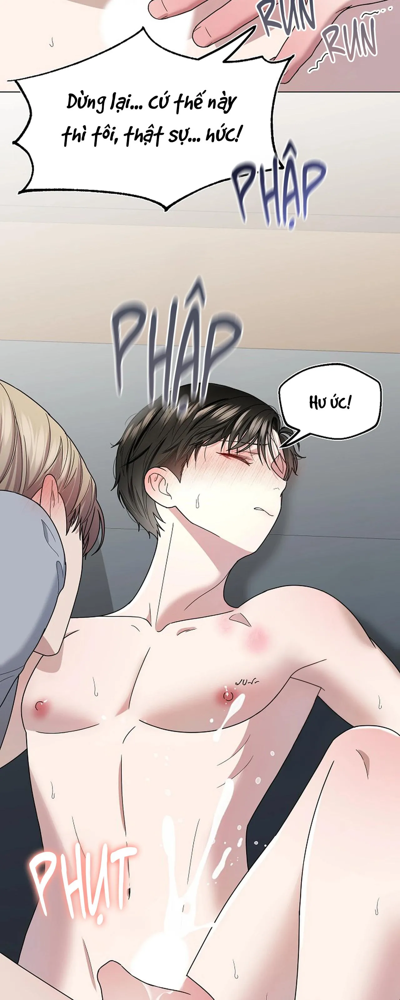 Bạn thanh mai trúc mã và S-Name Chapter 3 Trang 39