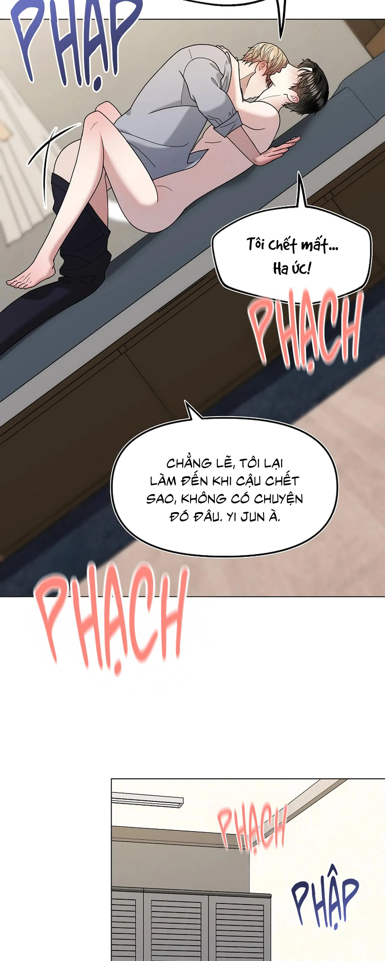 Bạn thanh mai trúc mã và S-Name Chapter 3 Trang 41